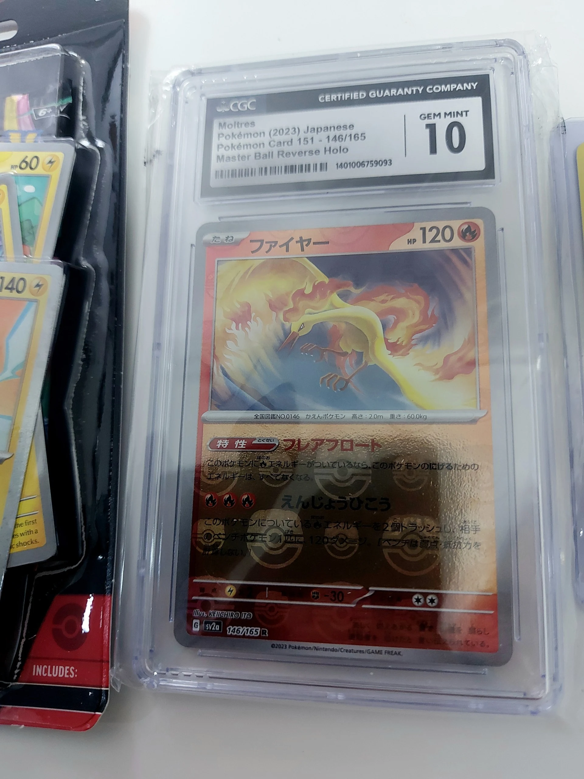Legendary bird moltres lot image 2