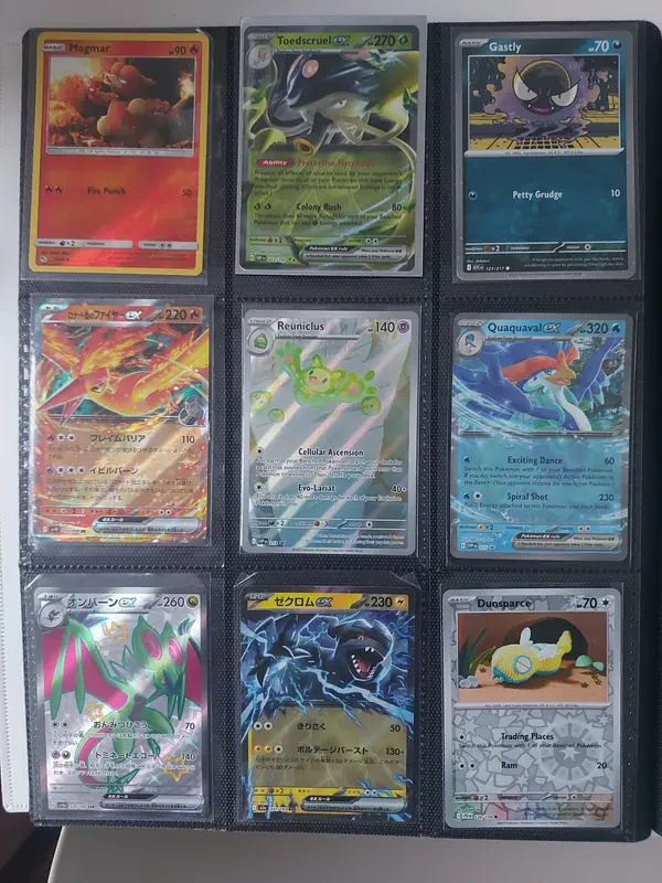 Re-auction:🔥Fullarts, vintage, ex image 1
