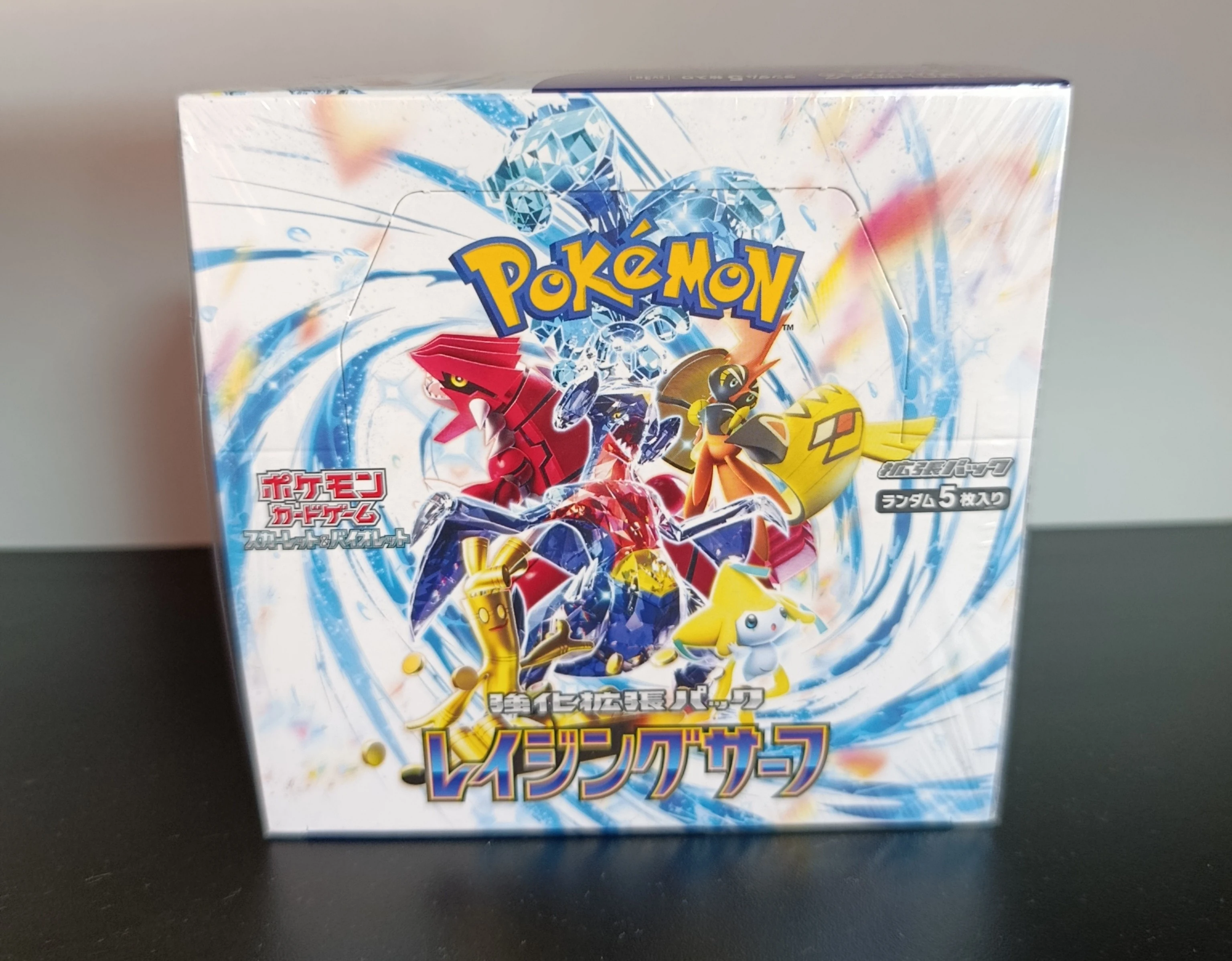 Raging Surf Booster Box Japanese SEALED image 1