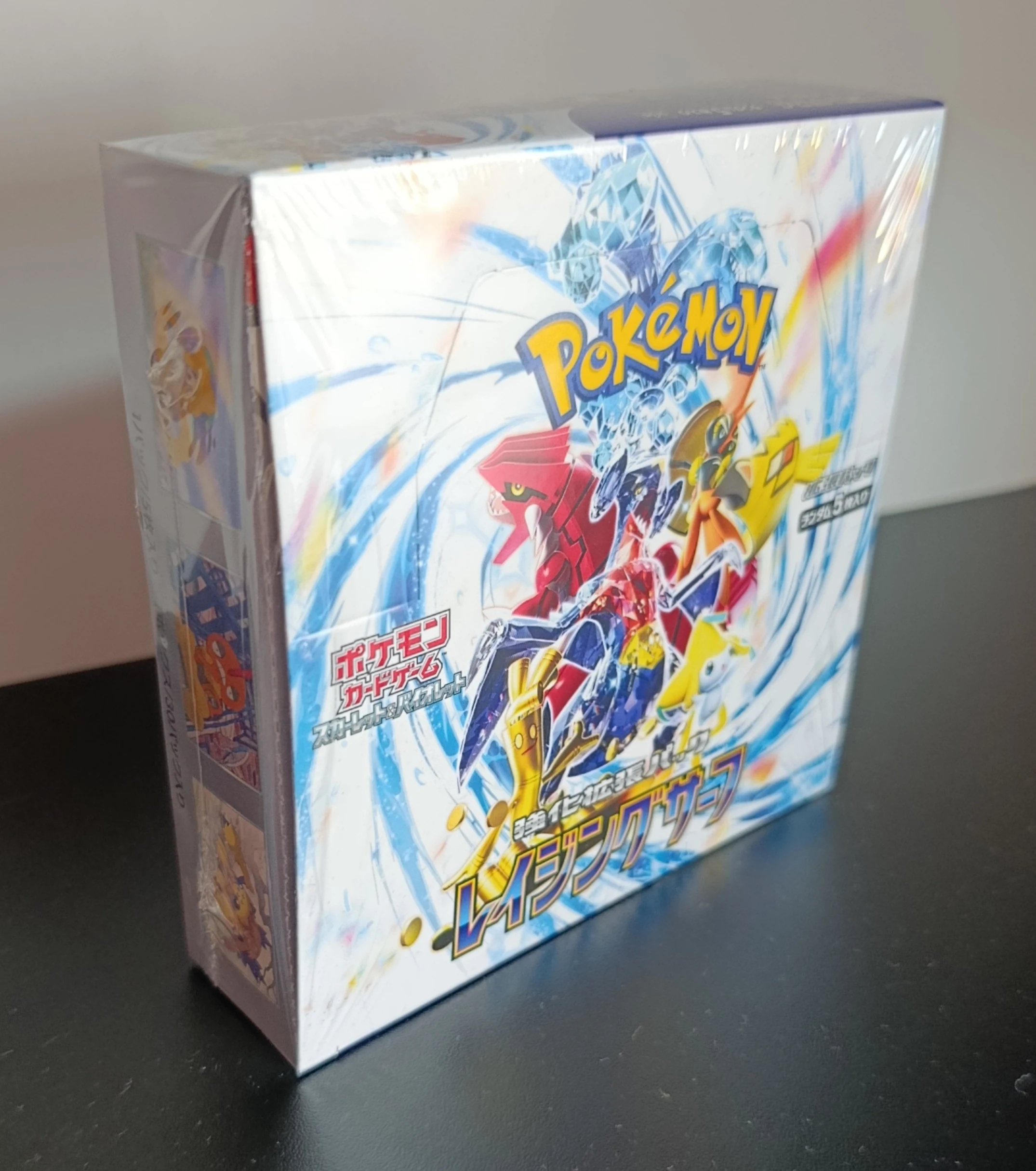 Raging Surf Booster Box Japanese SEALED image 3