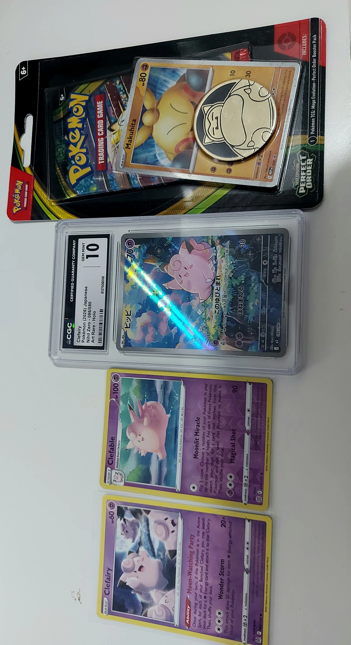 ☄️Clefairy lot ☄️ image 1