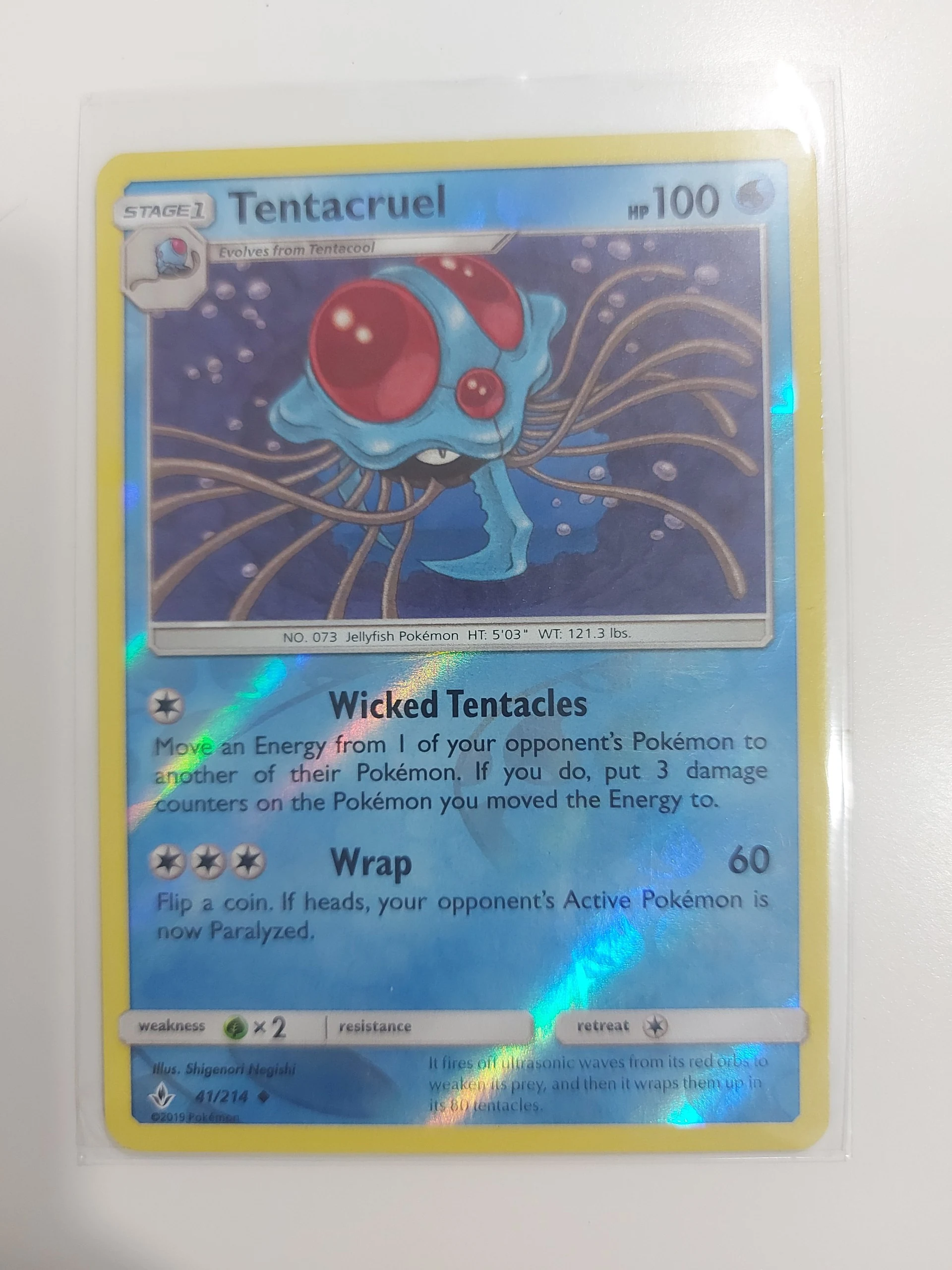💧151 Nostalgia: 1st edition Tentacool lot image 4