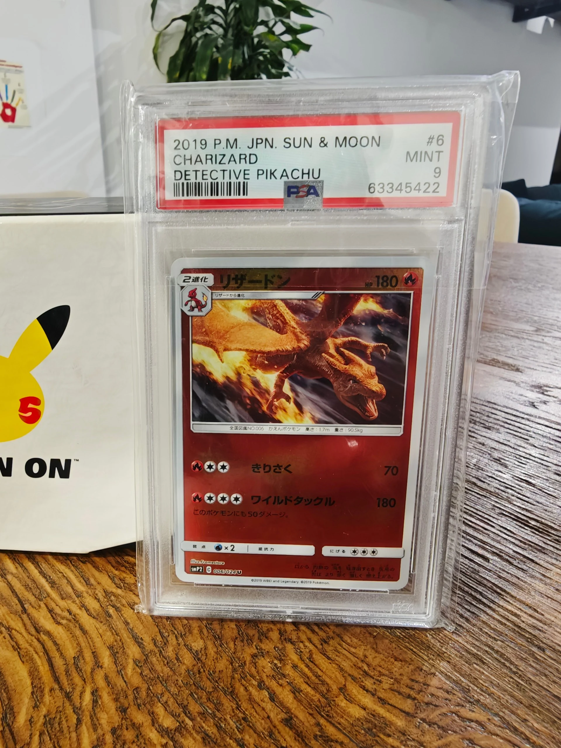 Charizard Detective Pikachu Japanese PSA 9 image 1