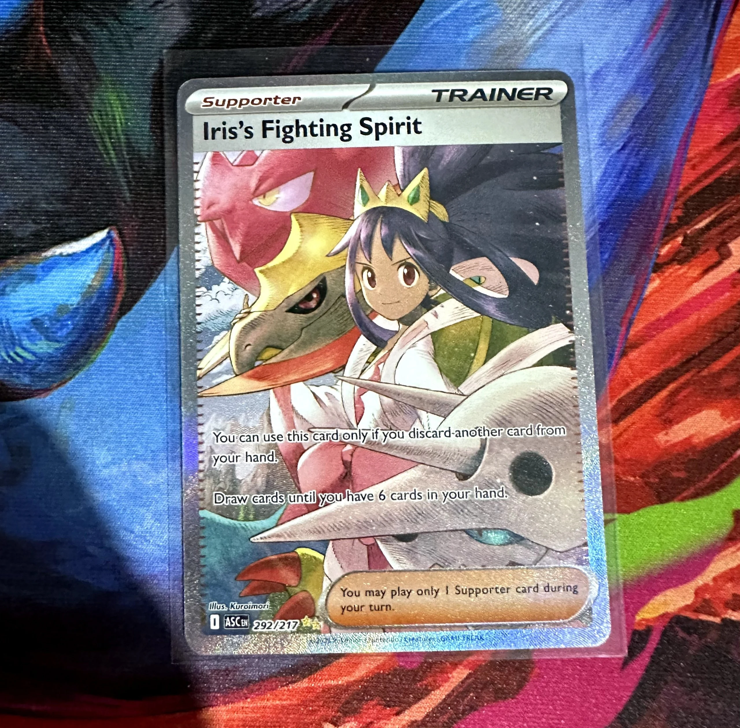 Iris Fighting Spirit image 1