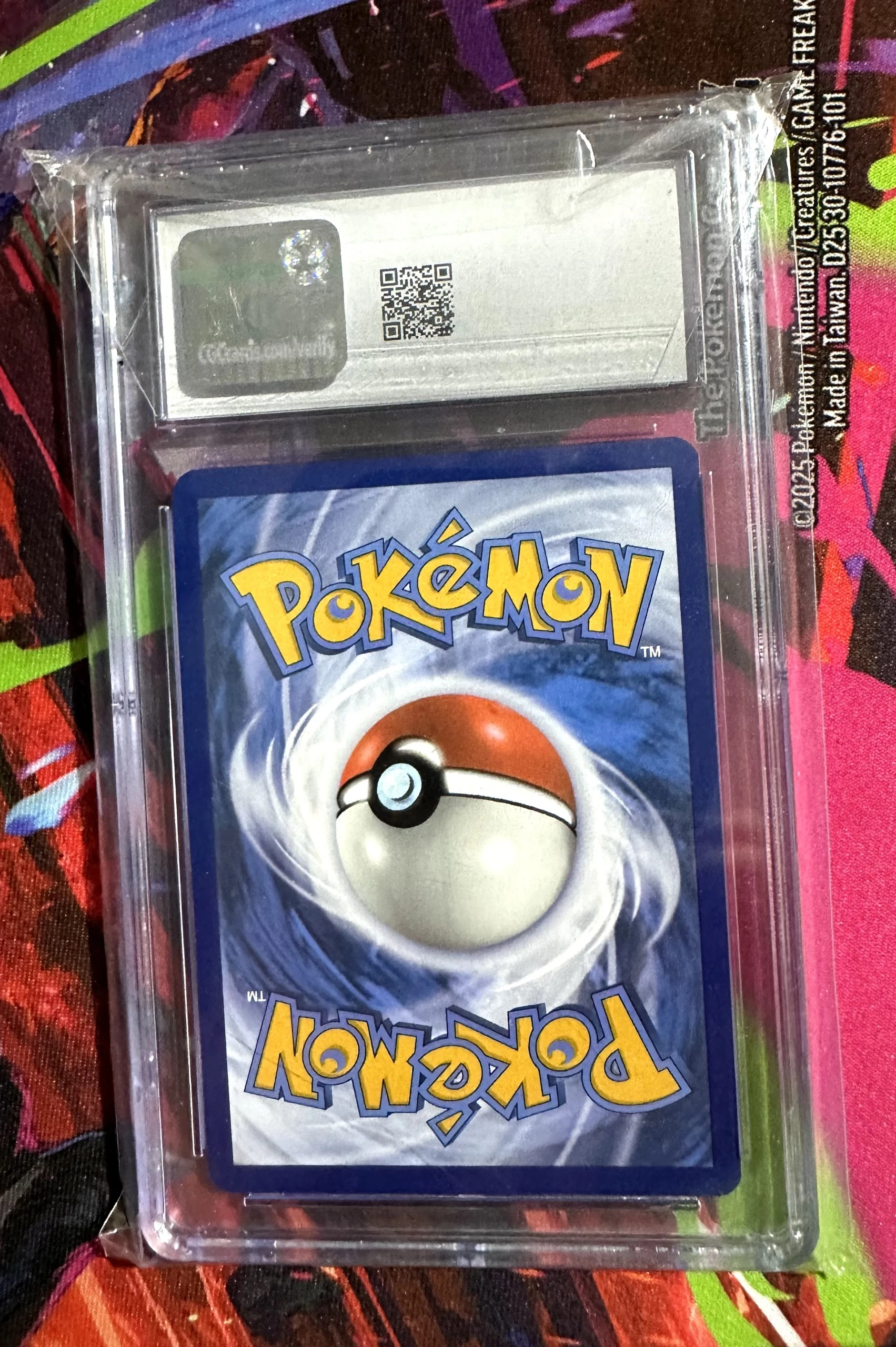 Shiny Natu image 2