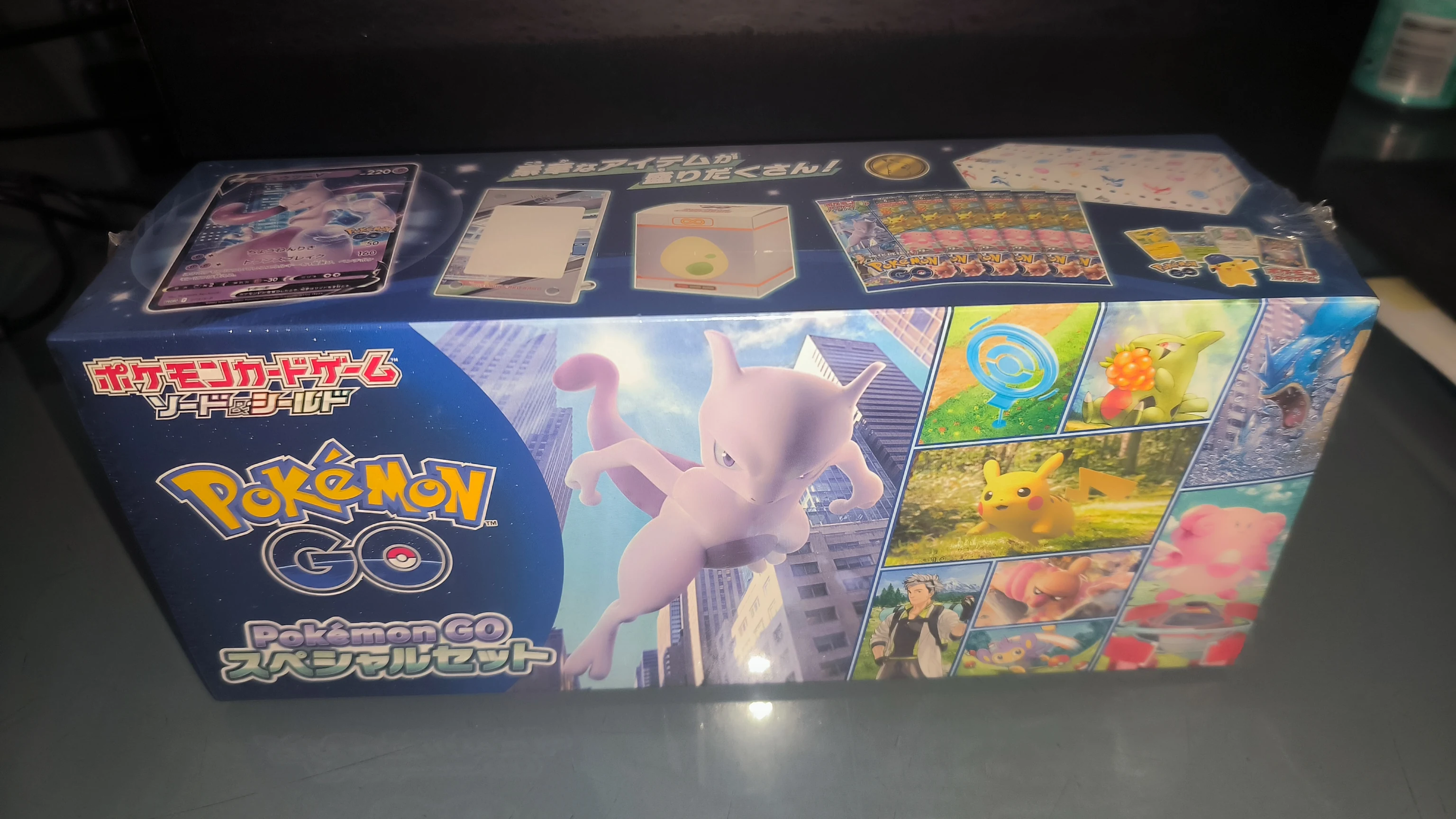 Pokémon GO Special Set image 1