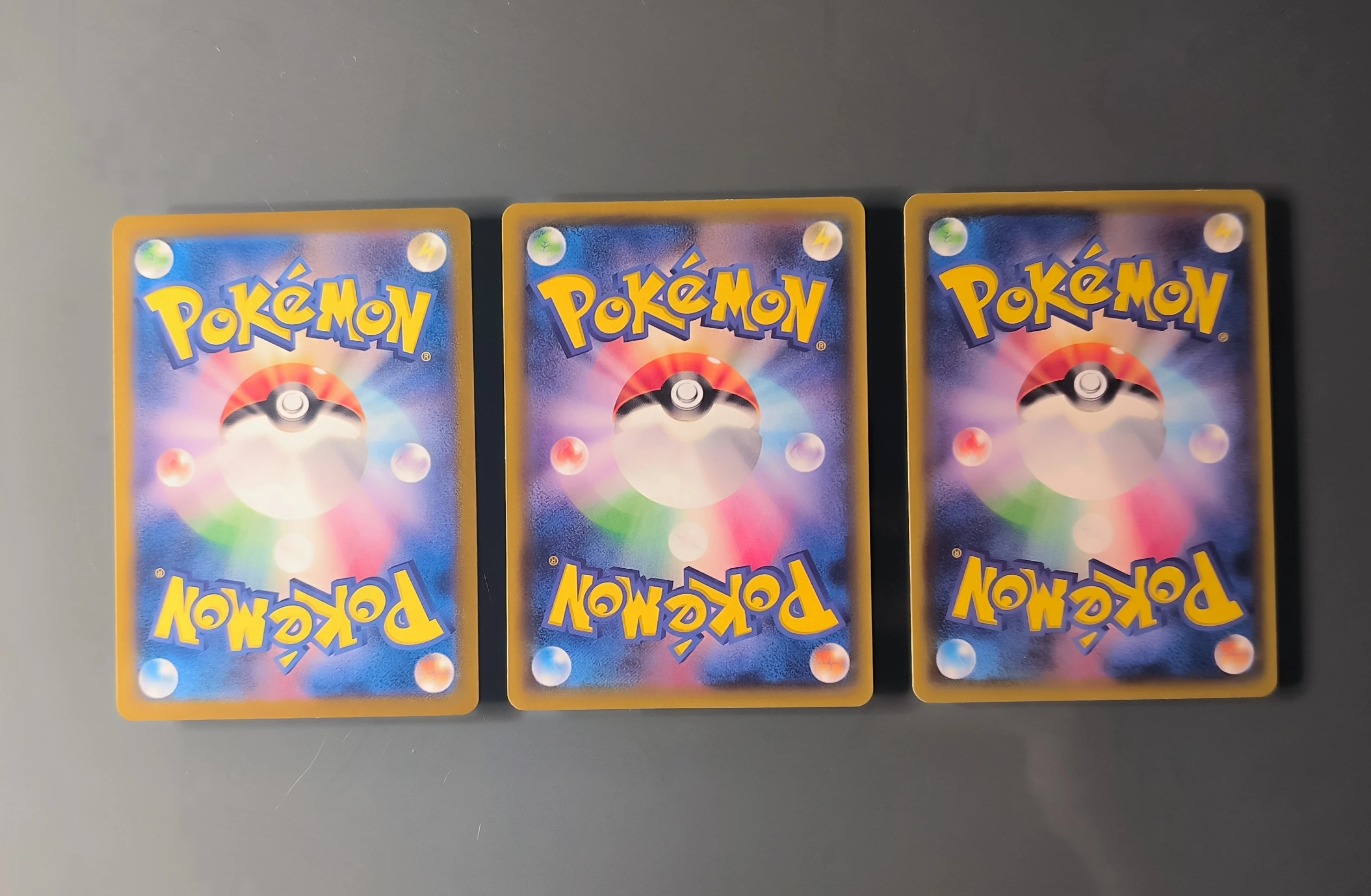 ⚡ 3 Pikachu Japanese Promos 🔥 image 2