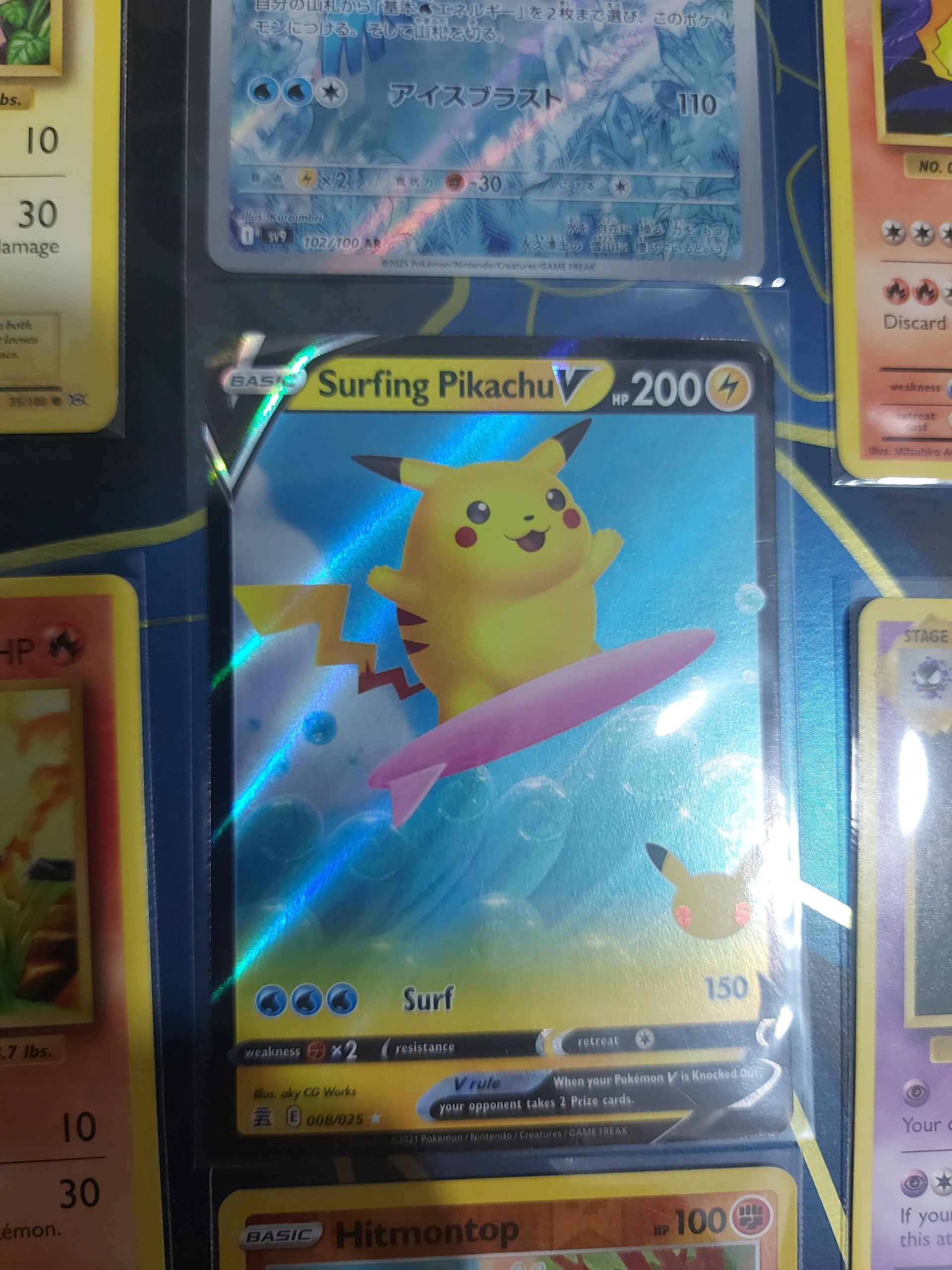 Απο το base set μέχρι σήμερα: Pikachu, Dragonite, Articuno lot image 4