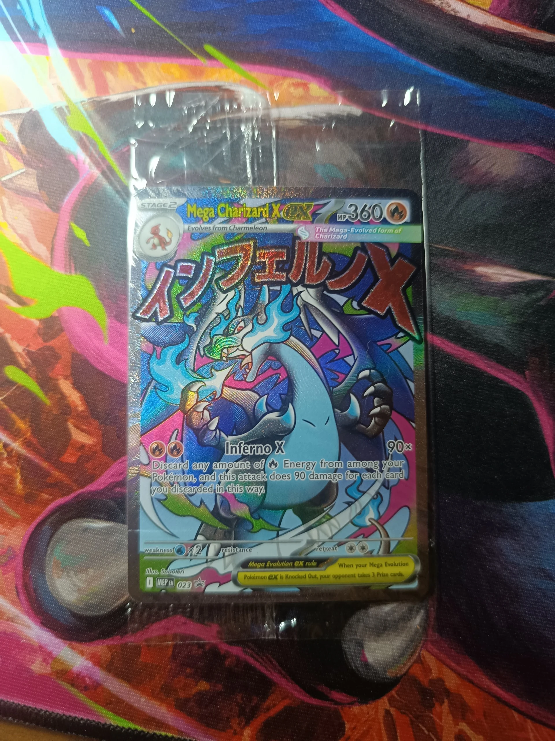 Mega charizard upc promo image 1