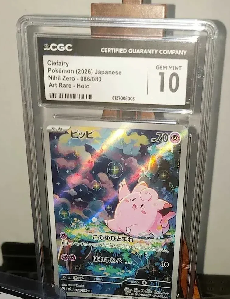 ☄️Graded Clefairy bundle☄️ image 2