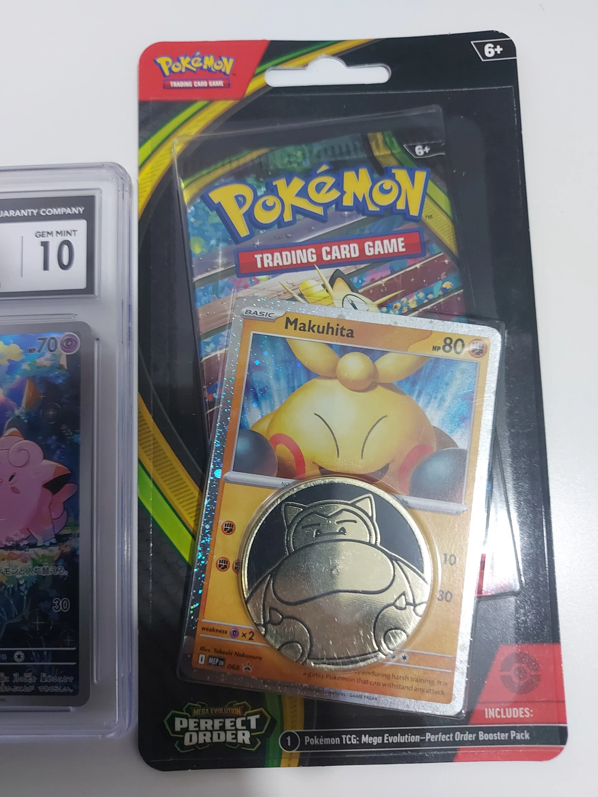 ☄️Graded Clefairy bundle☄️ image 5