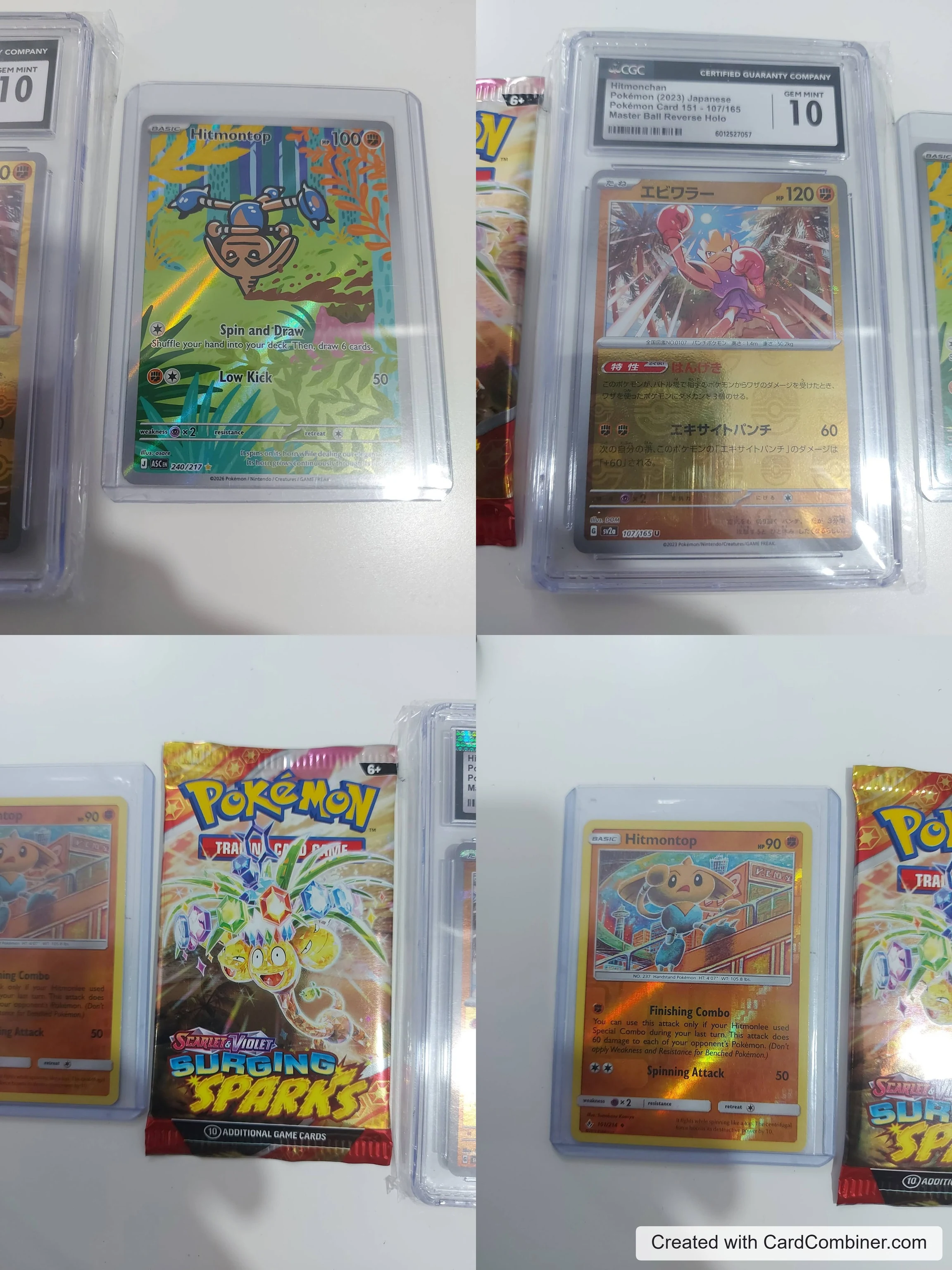 🥊Graded Hitmonchan bundle🥊 image 1