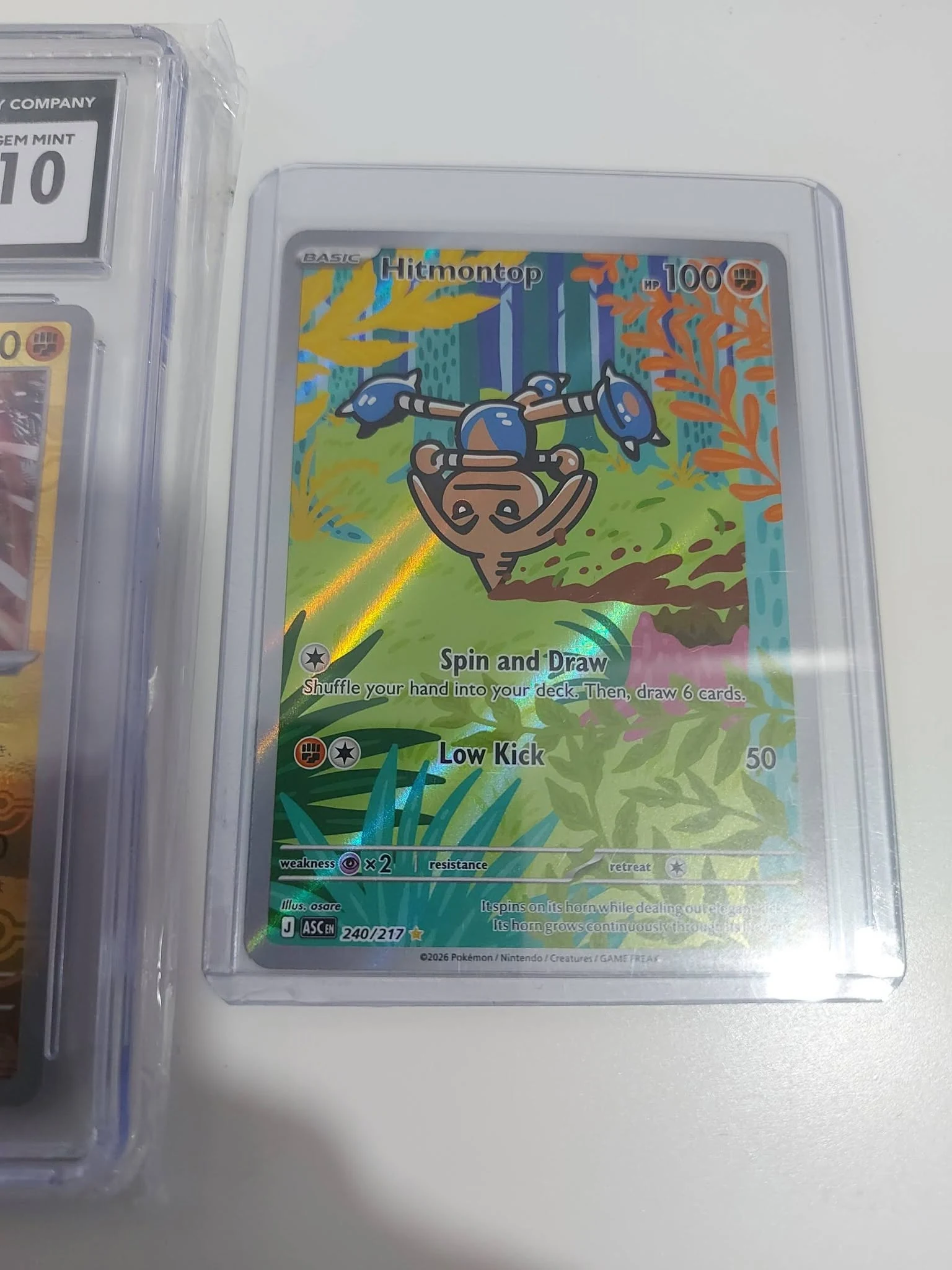 🥊Graded Hitmonchan bundle🥊 image 3