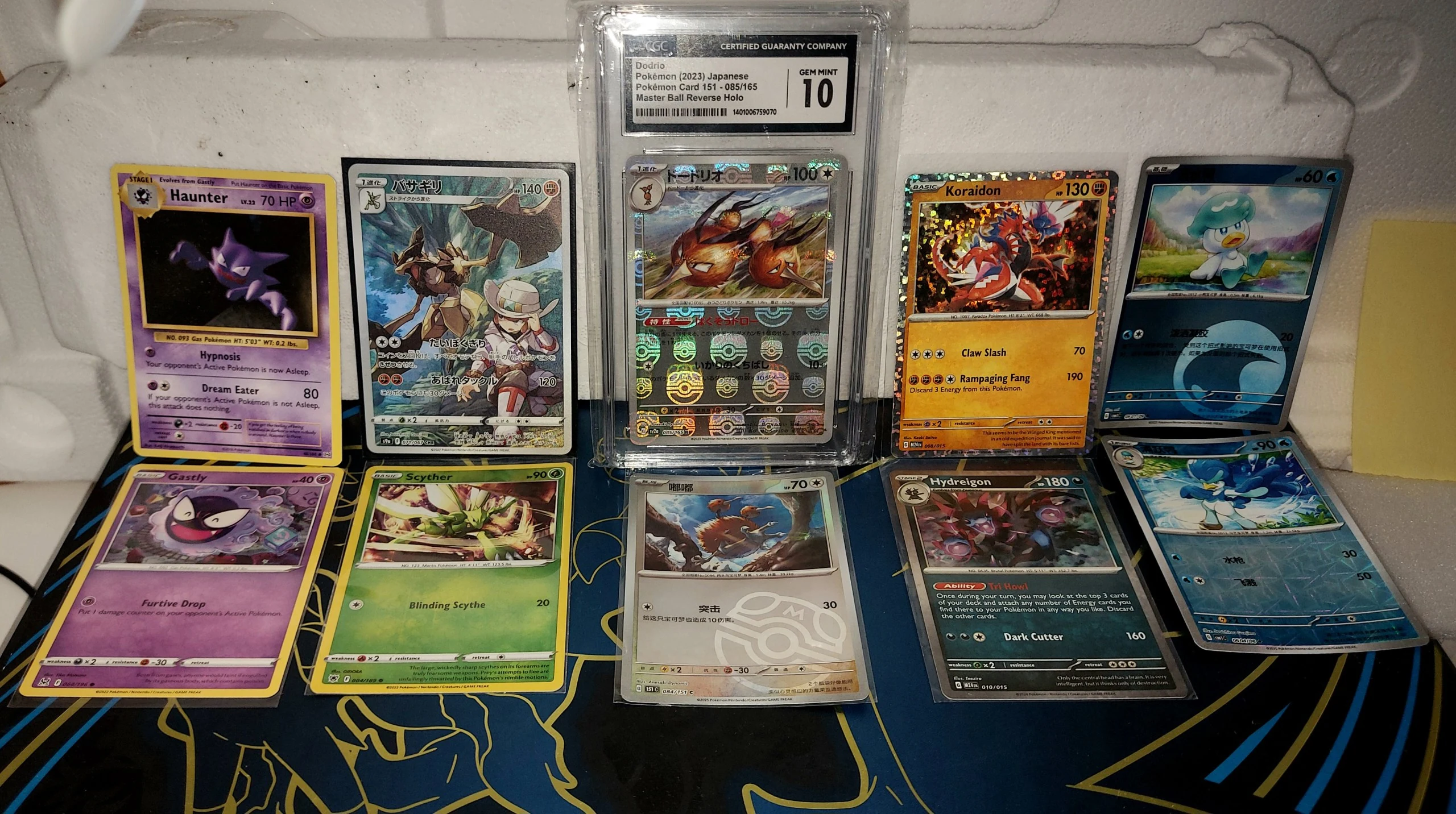 🔥Masterballs, Graded, fullart, vintage and Mcdonald's lot image 1