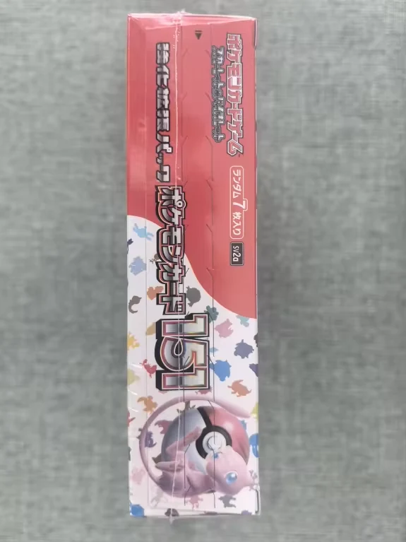🔥151 japanese booster box image 3