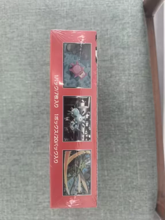 🔥151 japanese booster box image 5