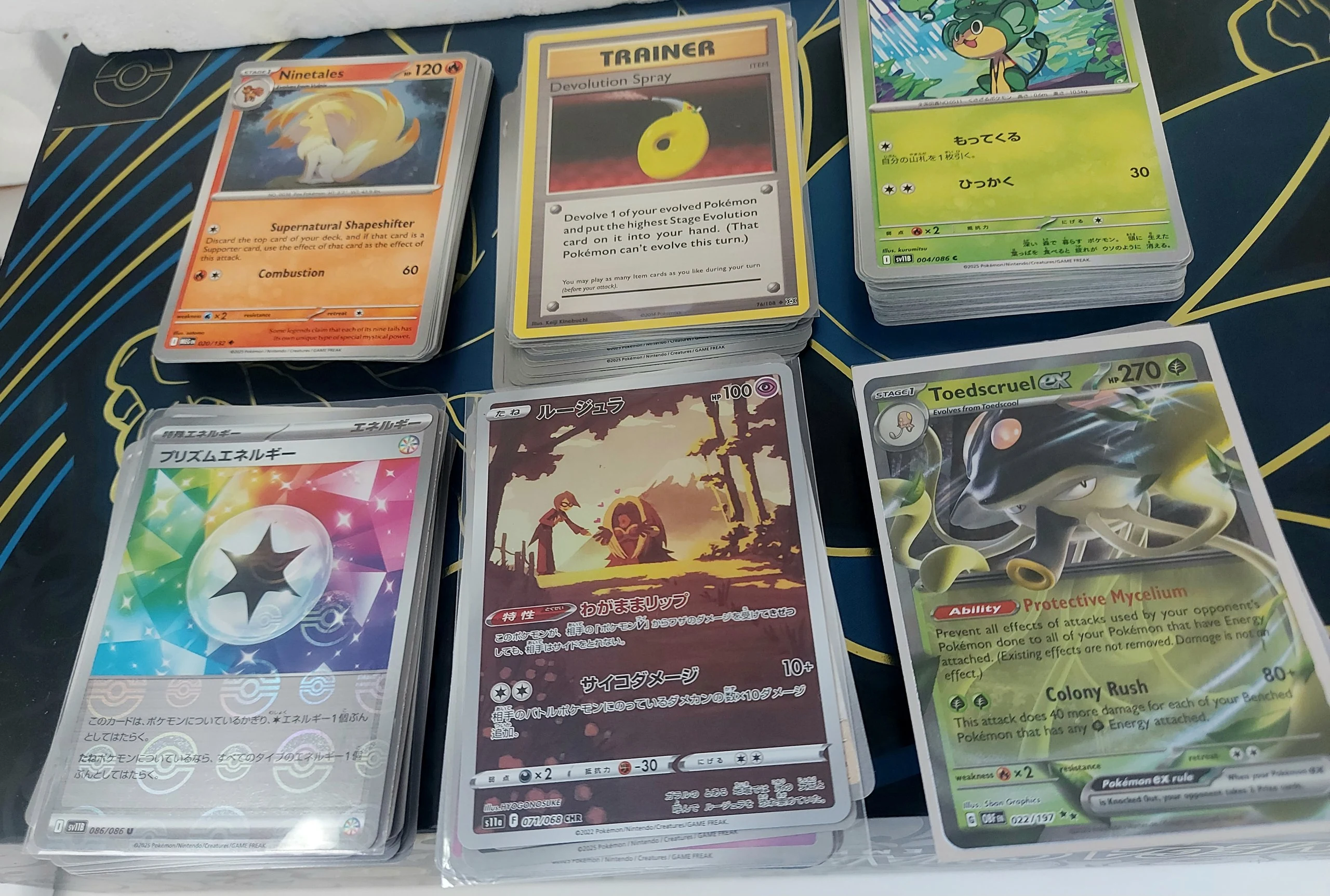 Jynx x vintage pokemon lot (x100 cards) image 2