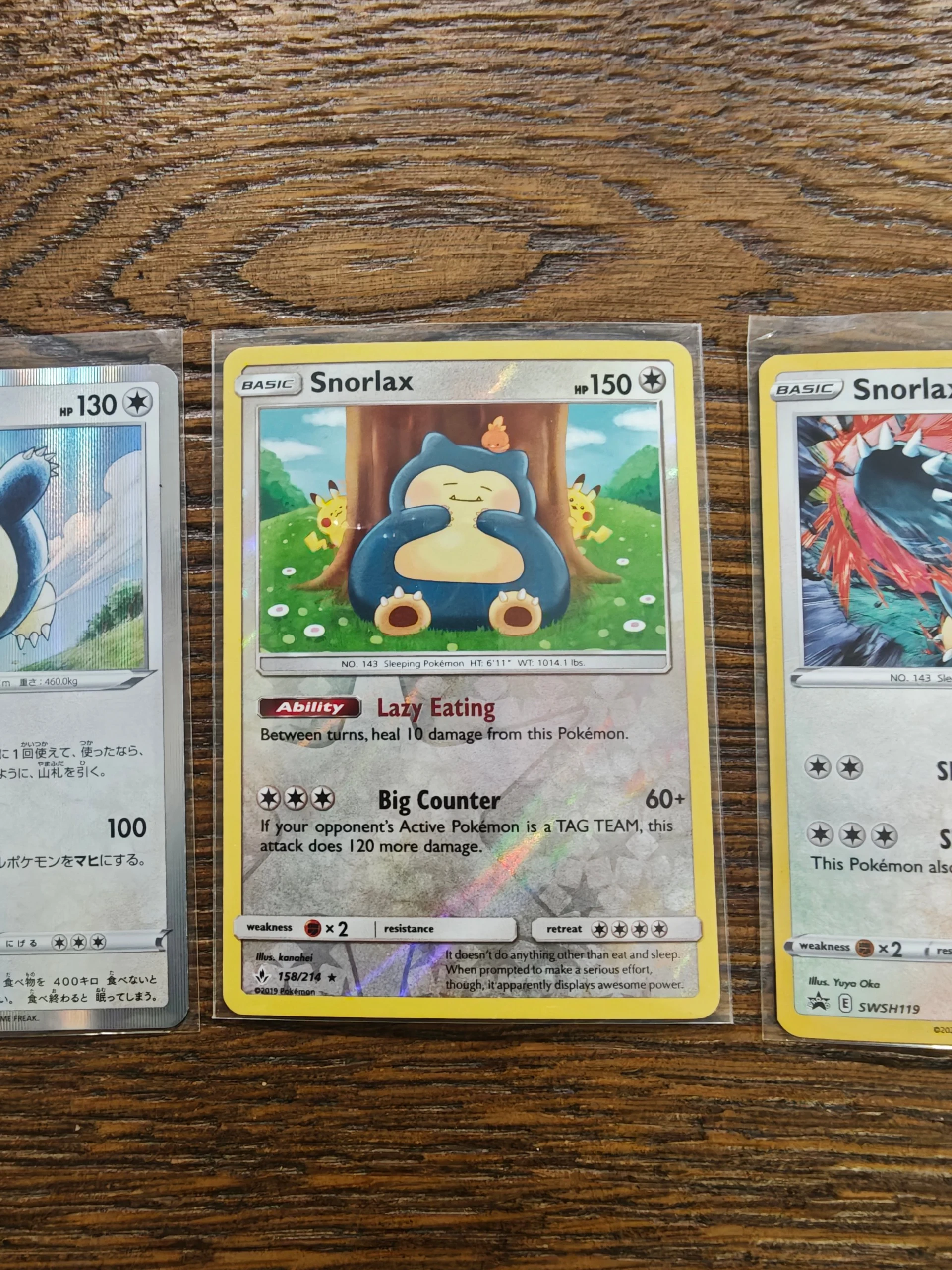 Snoooorlax's Gang Lot (3 cards) image 1