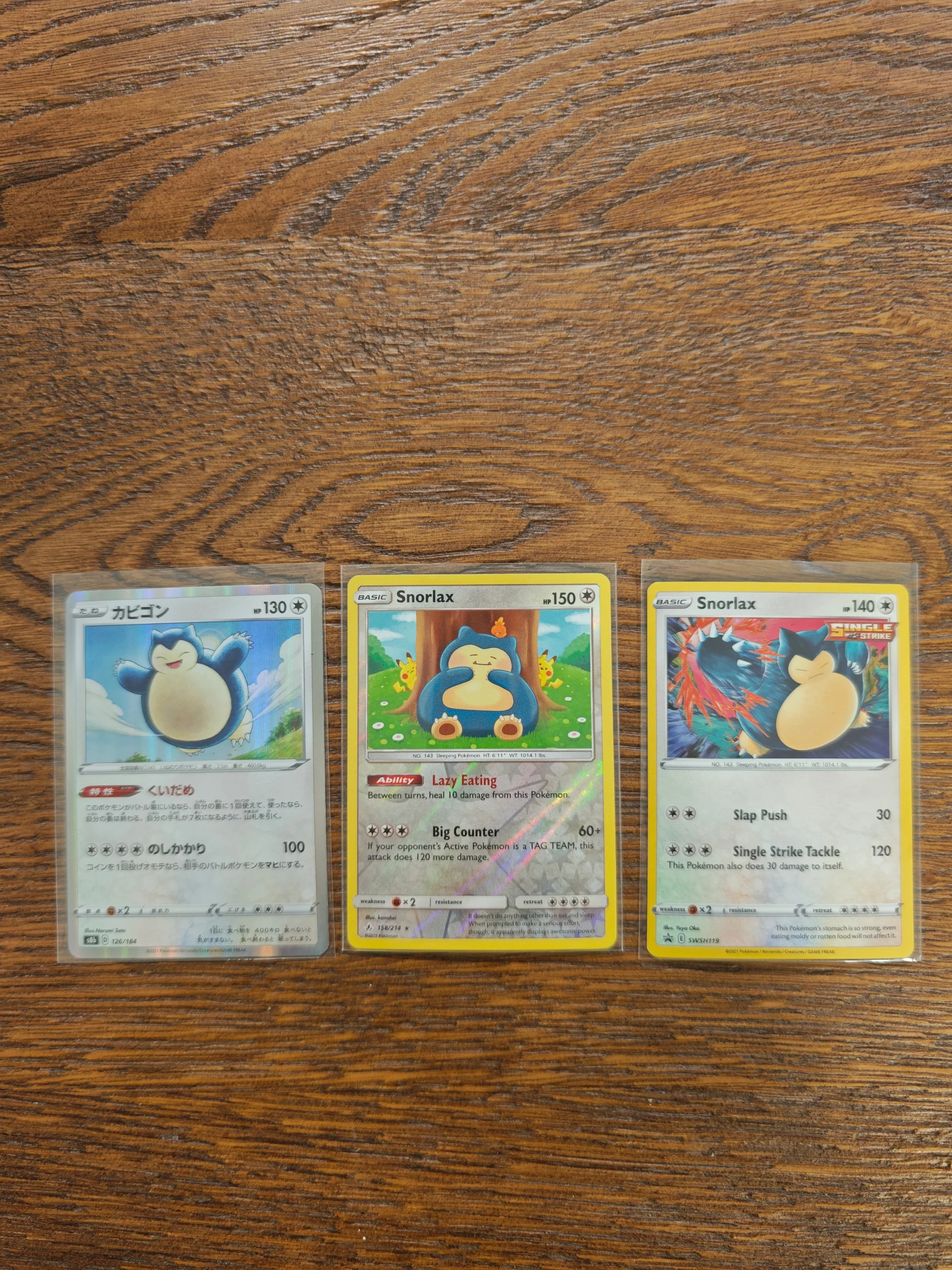 Snoooorlax's Gang Lot (3 cards) image 2