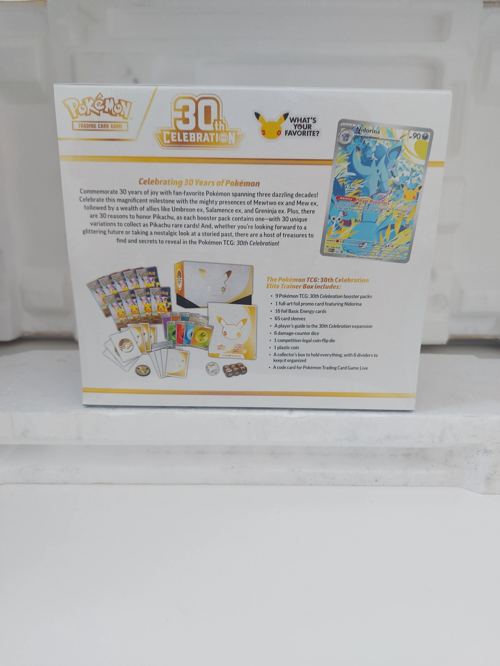 🔥 30th Celebration Elite trainer box sealed 🔥 image 3
