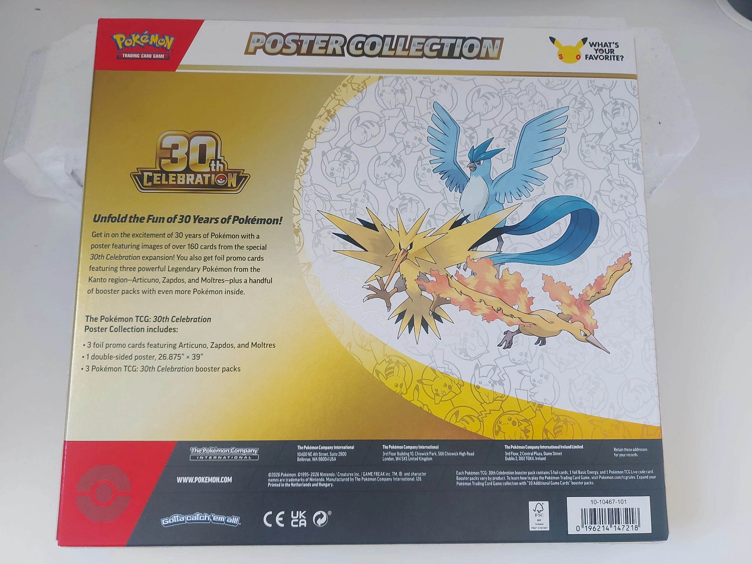 30th Celebration: Poster collection image 2