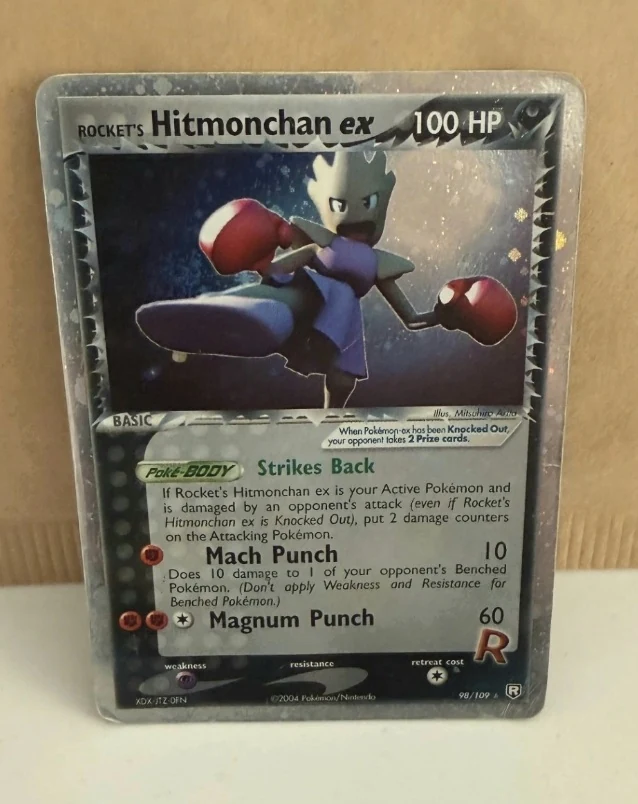 ROCKET'S HITMONCHAN EX image 1