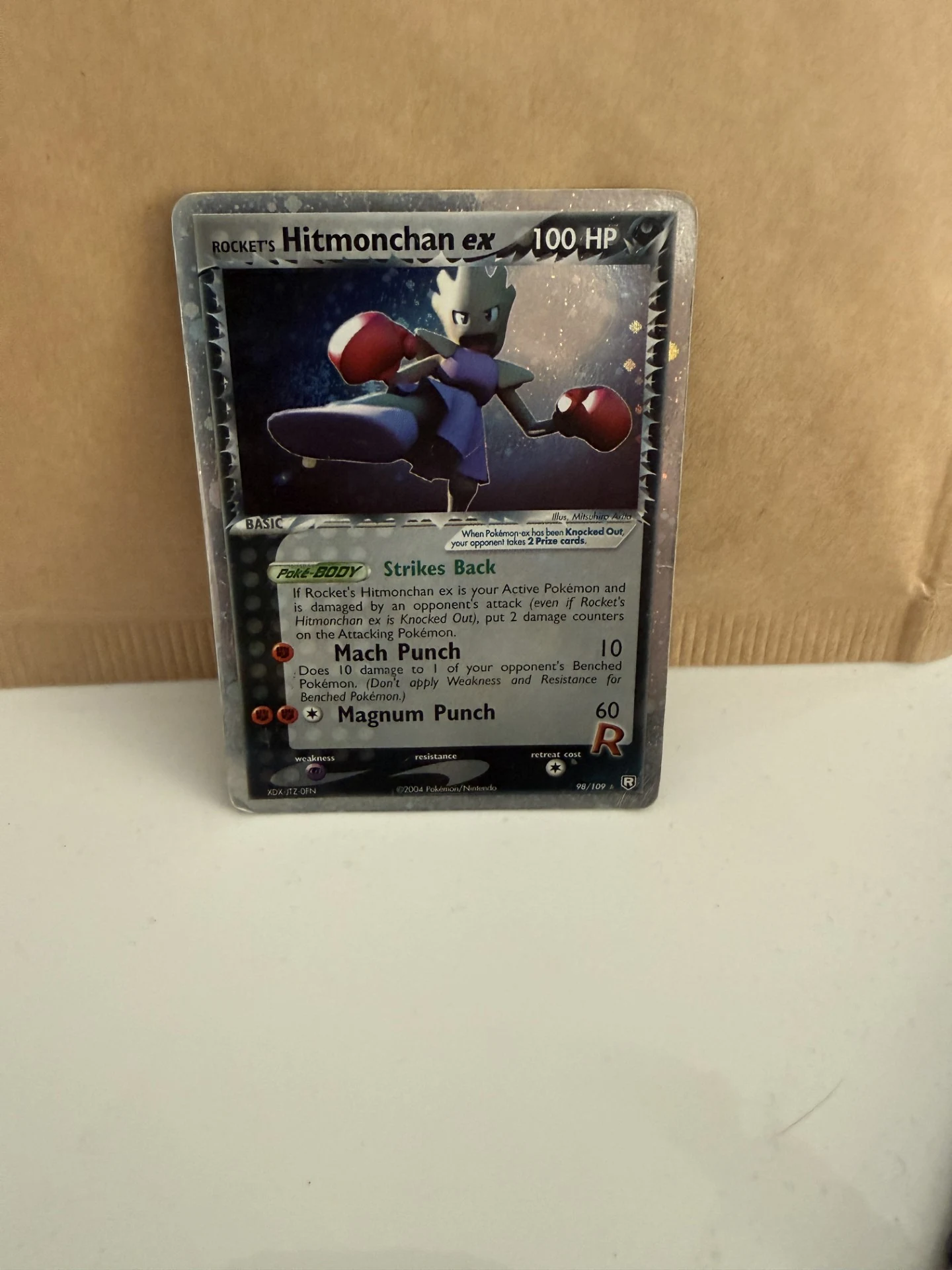 ROCKET'S HITMONCHAN EX image 3