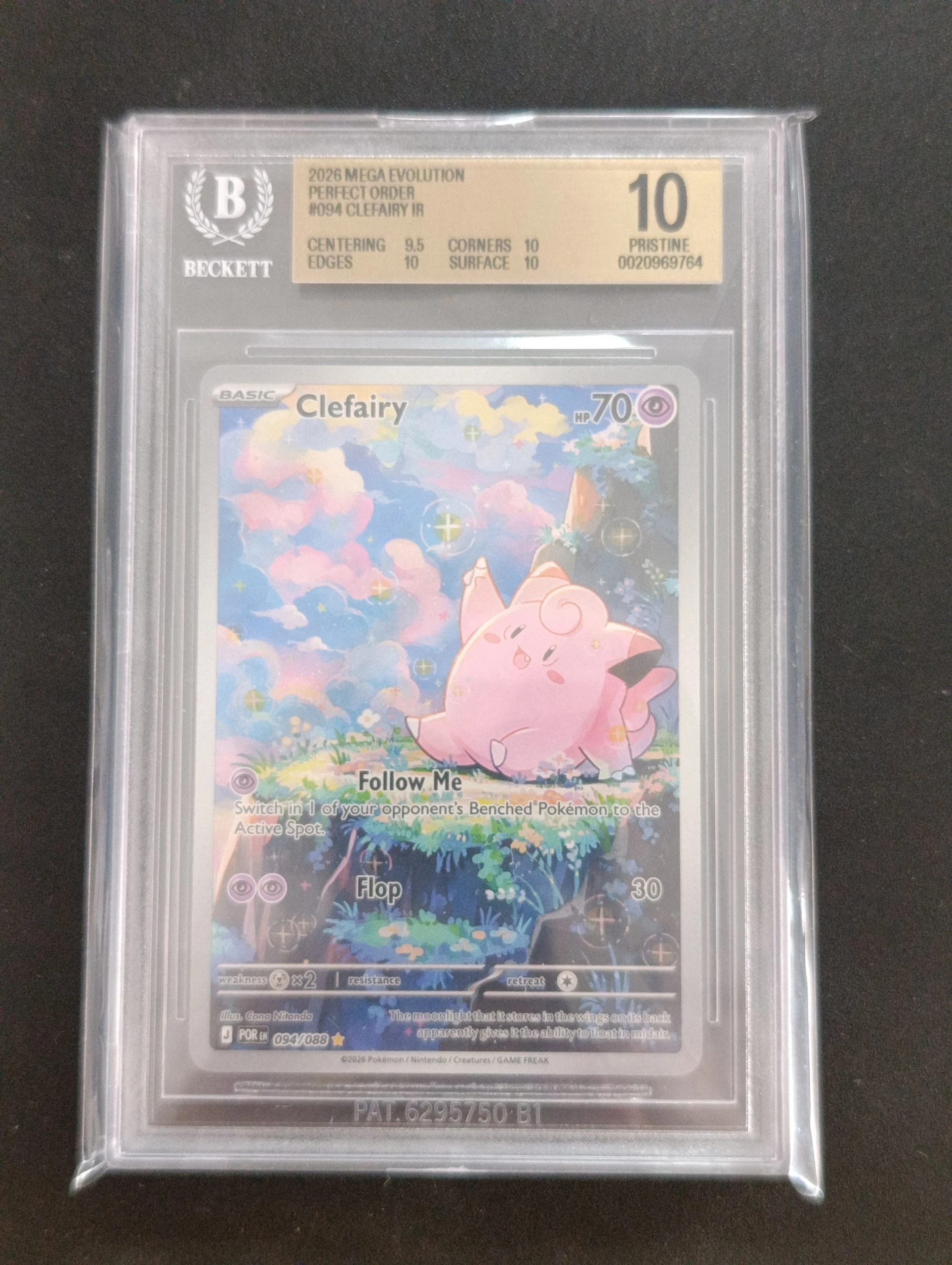 BGS 10 Clefairy POR094 from perfect order image 1