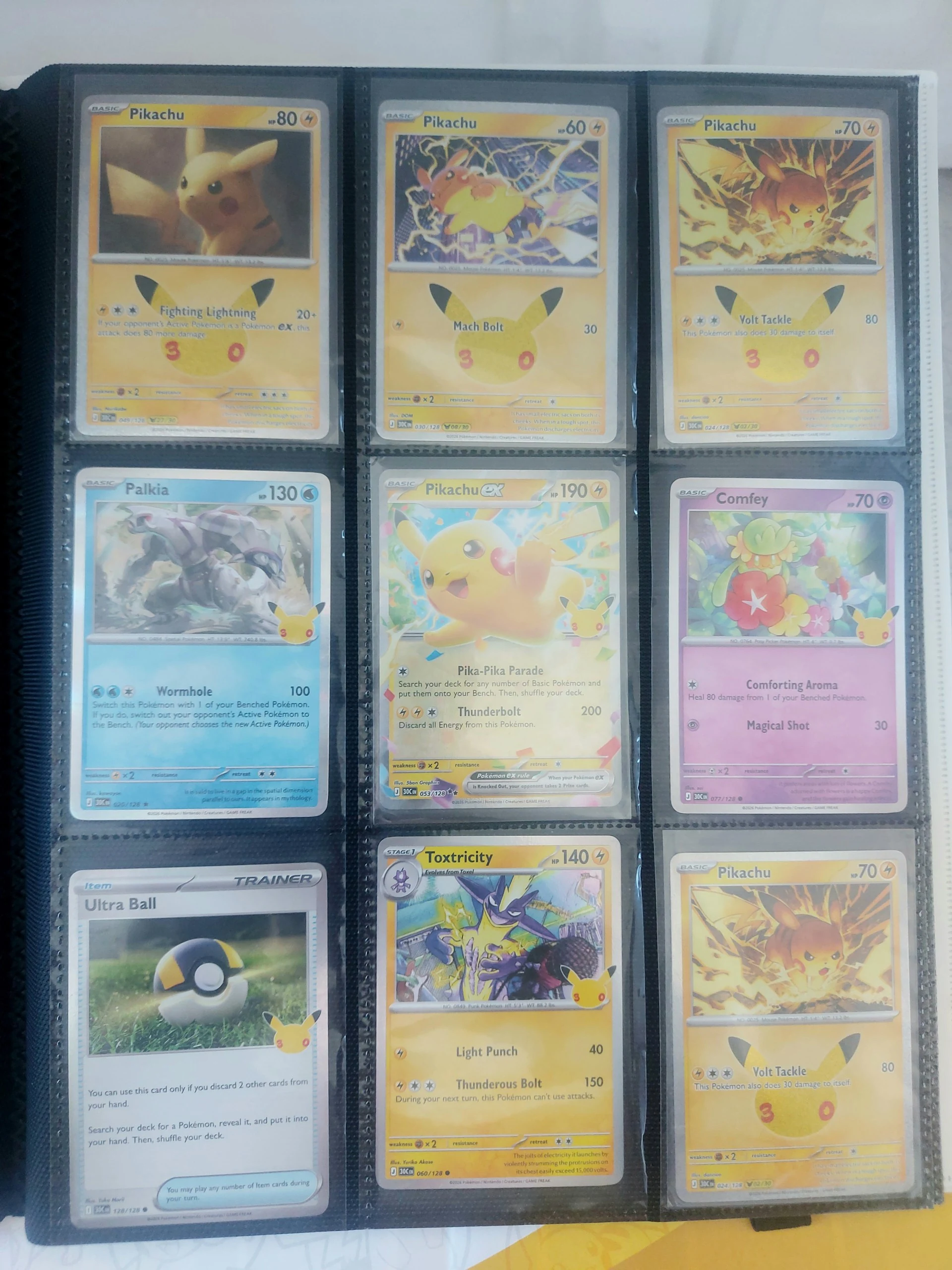 ⚡️Μια εντεκάδα Pikachu - (x11 nm pikachu + bonus) image 3