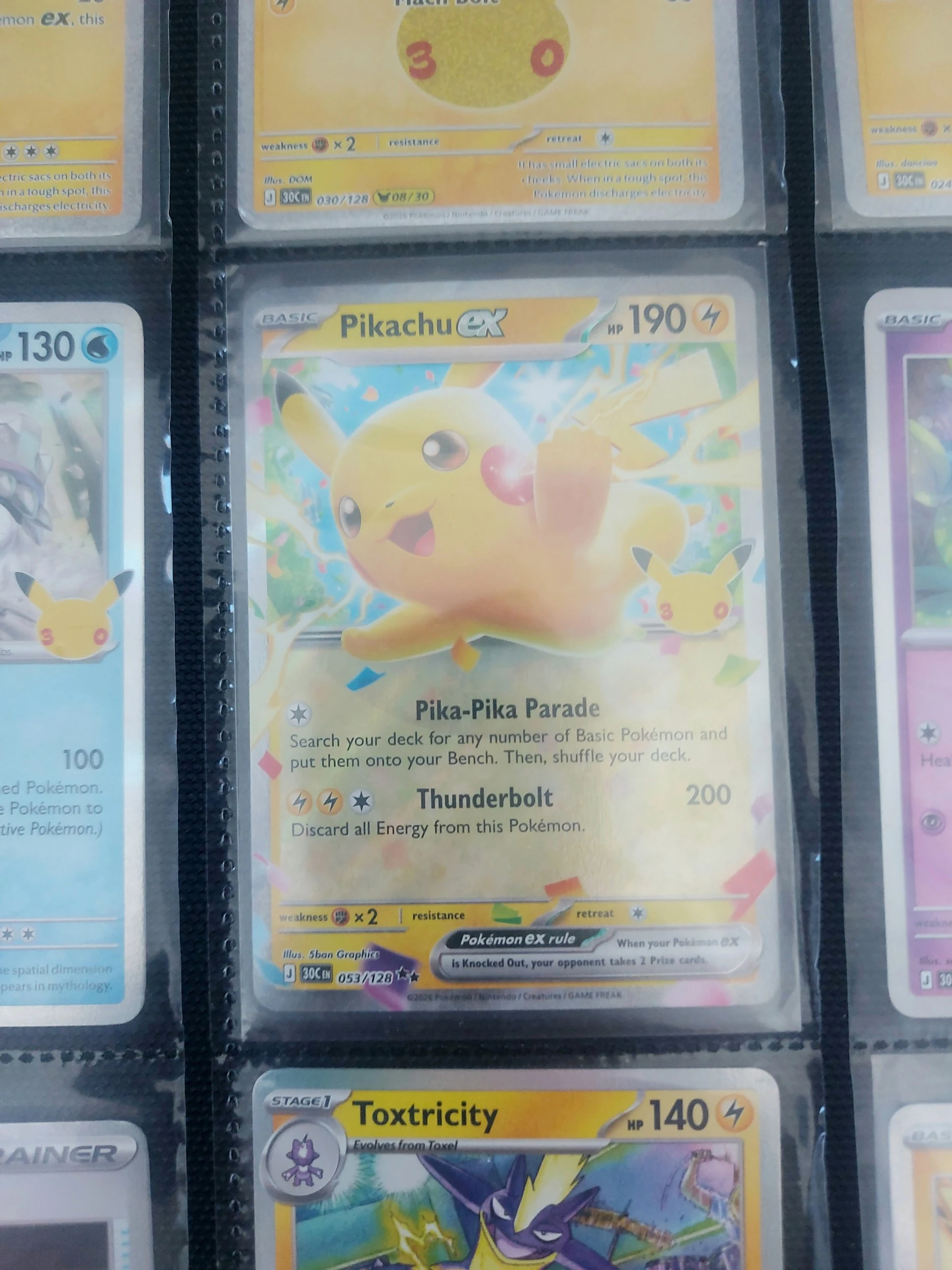 ⚡️Μια εντεκάδα Pikachu - (x11 nm pikachu + bonus) image 5