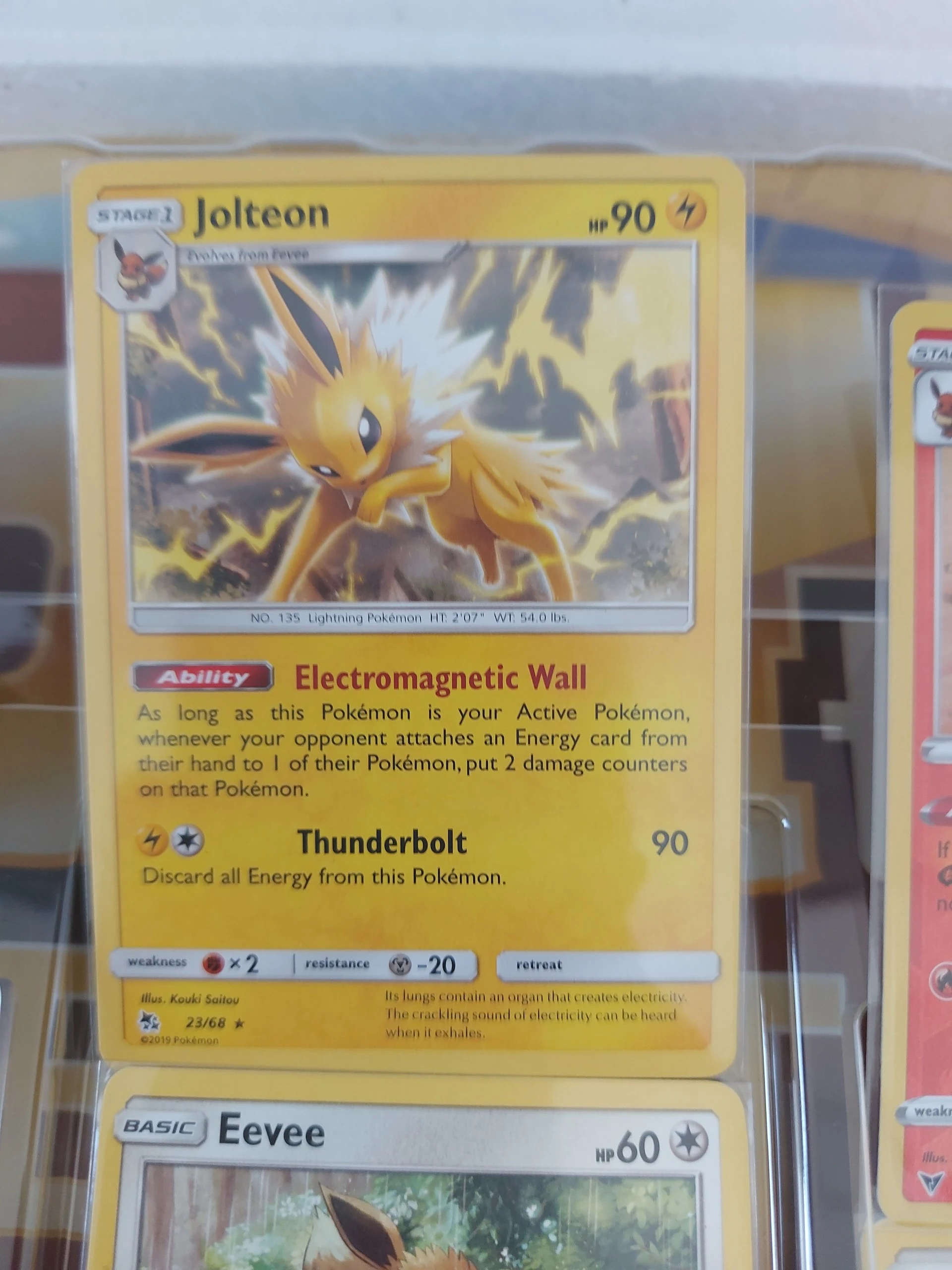 Vintage Eeveelutions image 3
