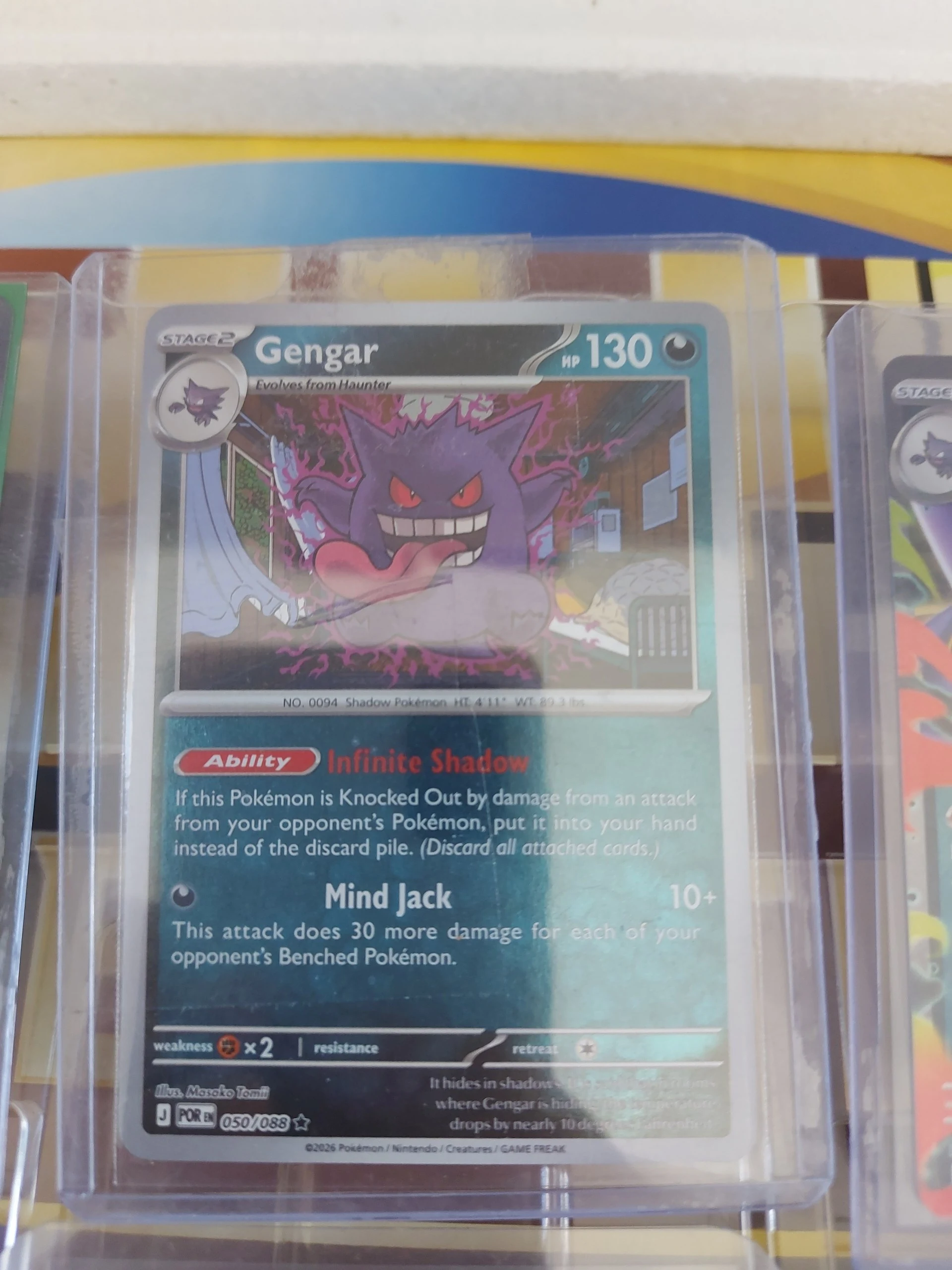 👻Gengar bundle👻 image 3