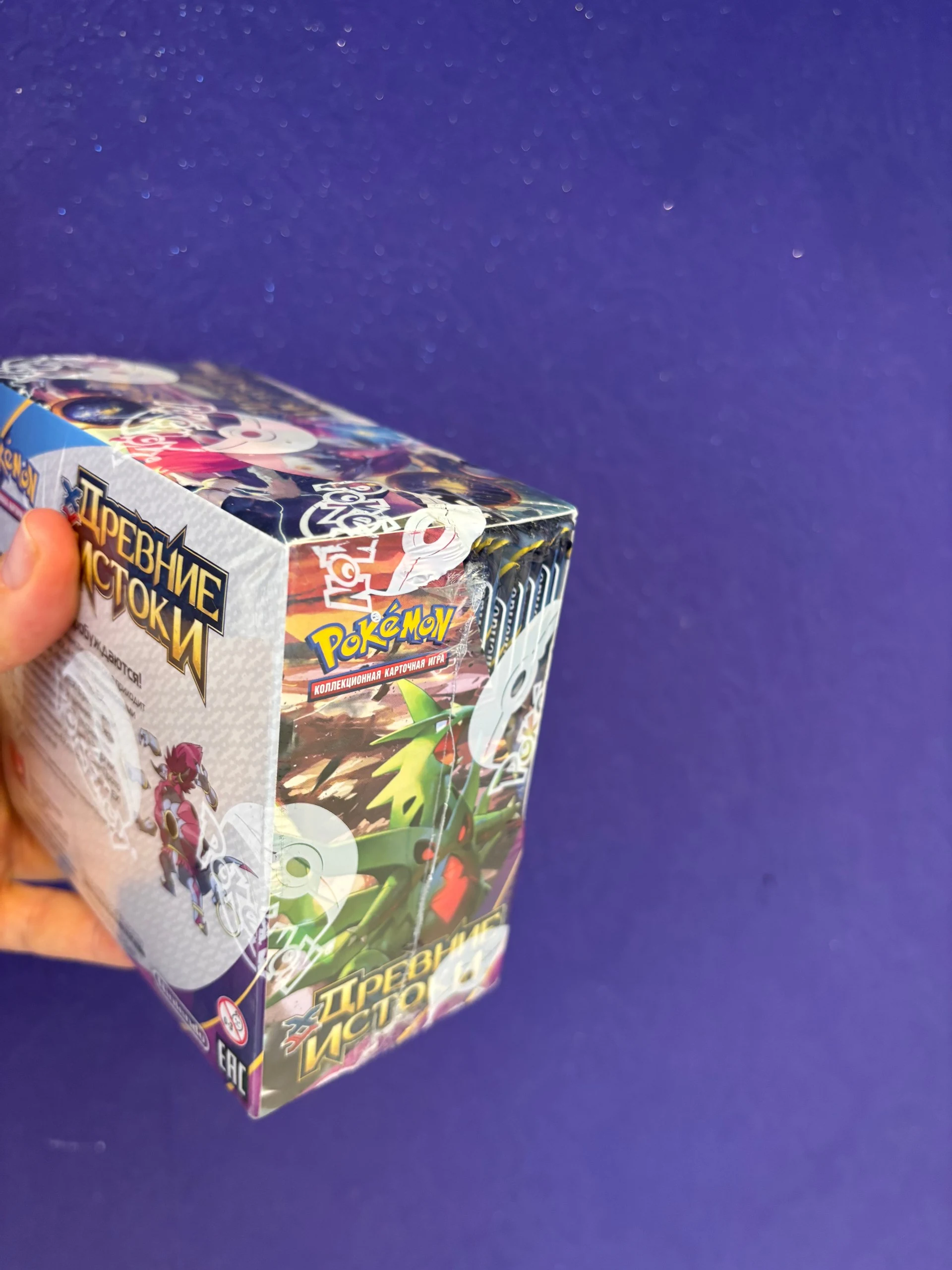Pokemon Ancient Origins Booster Box image 1