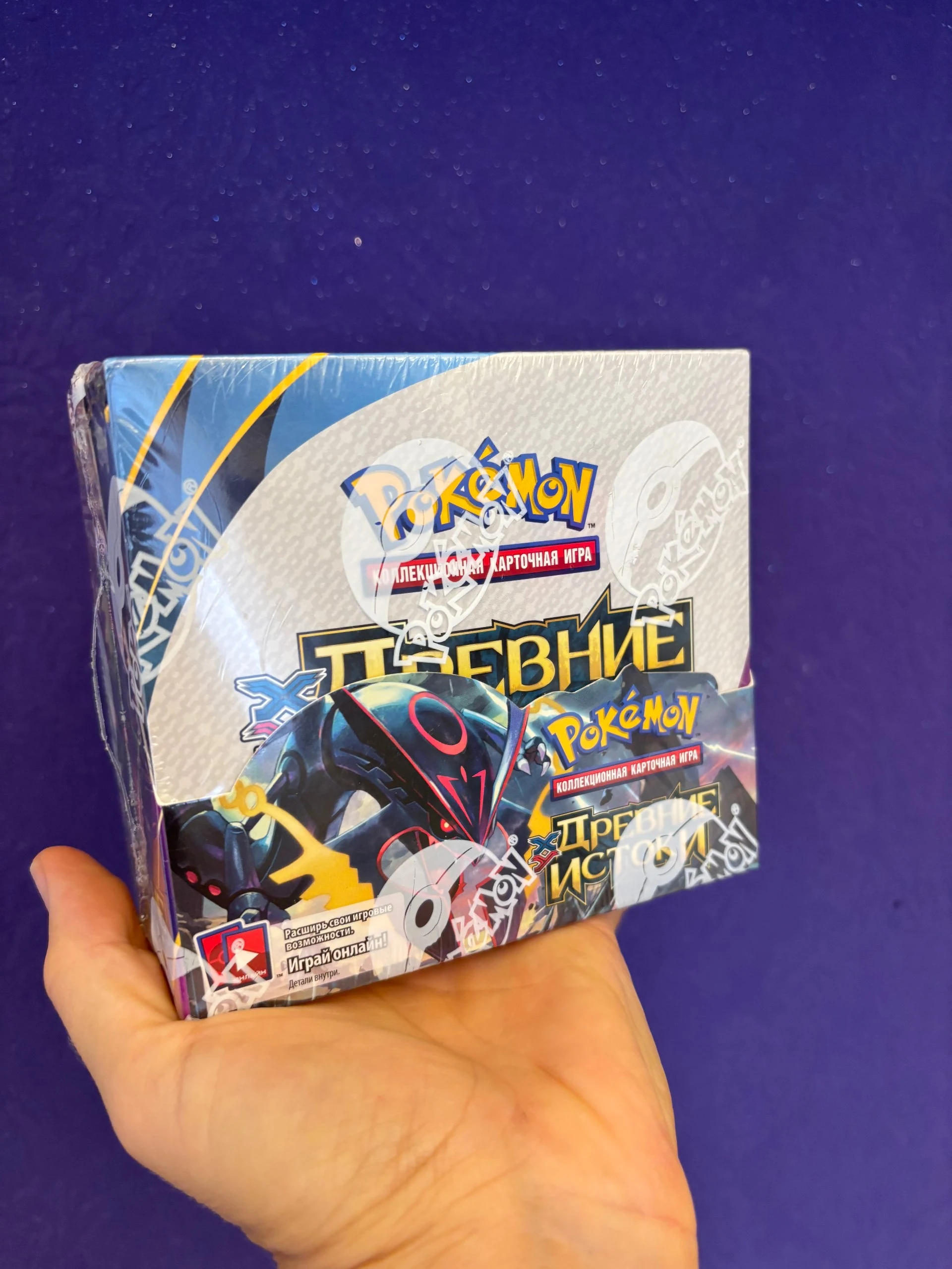 Pokemon Ancient Origins Booster Box image 3