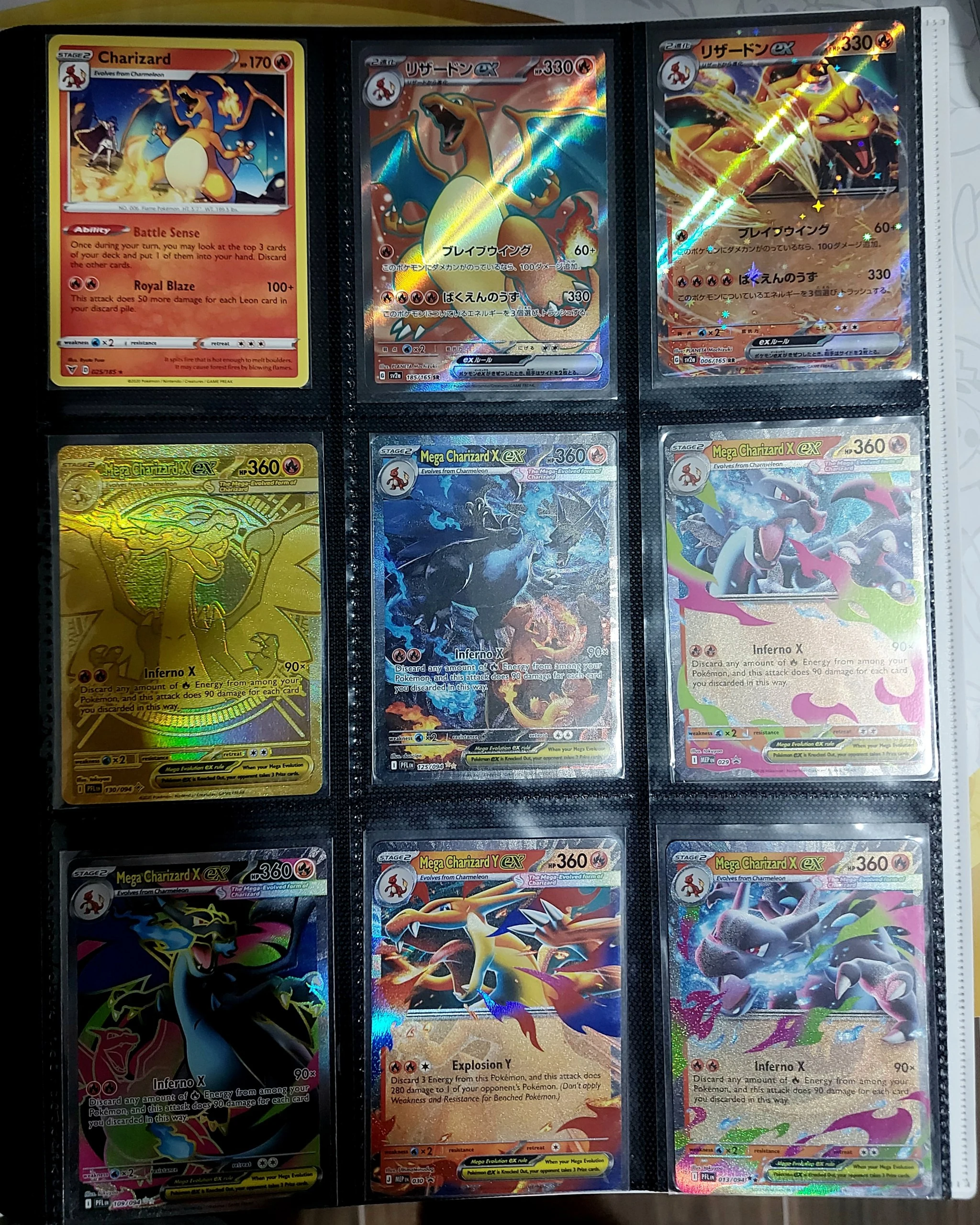 🔥A binder page full of zards🔥 image 1