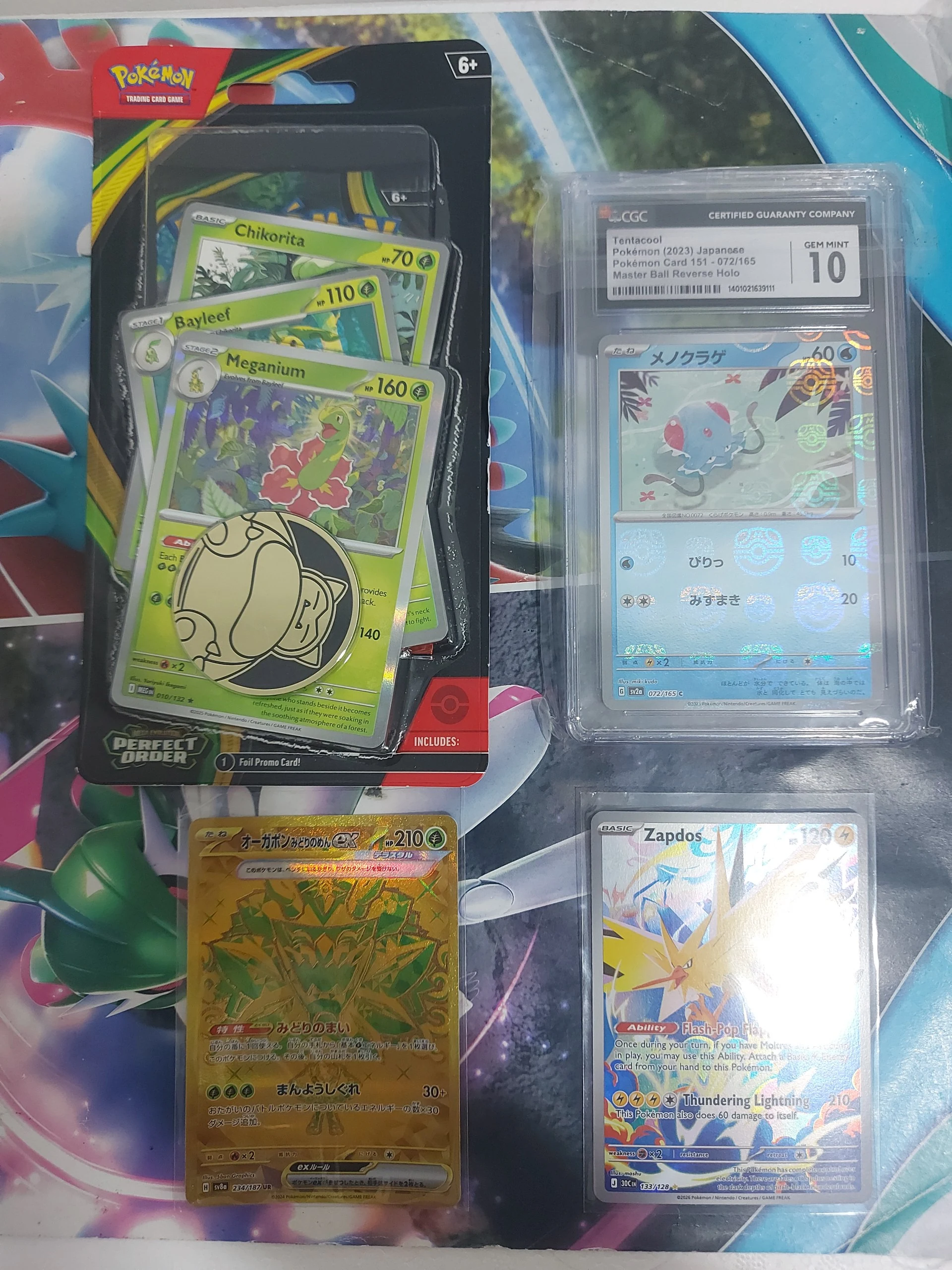 Zaptos 30th celebration bundle: Sealed & Singles image 1