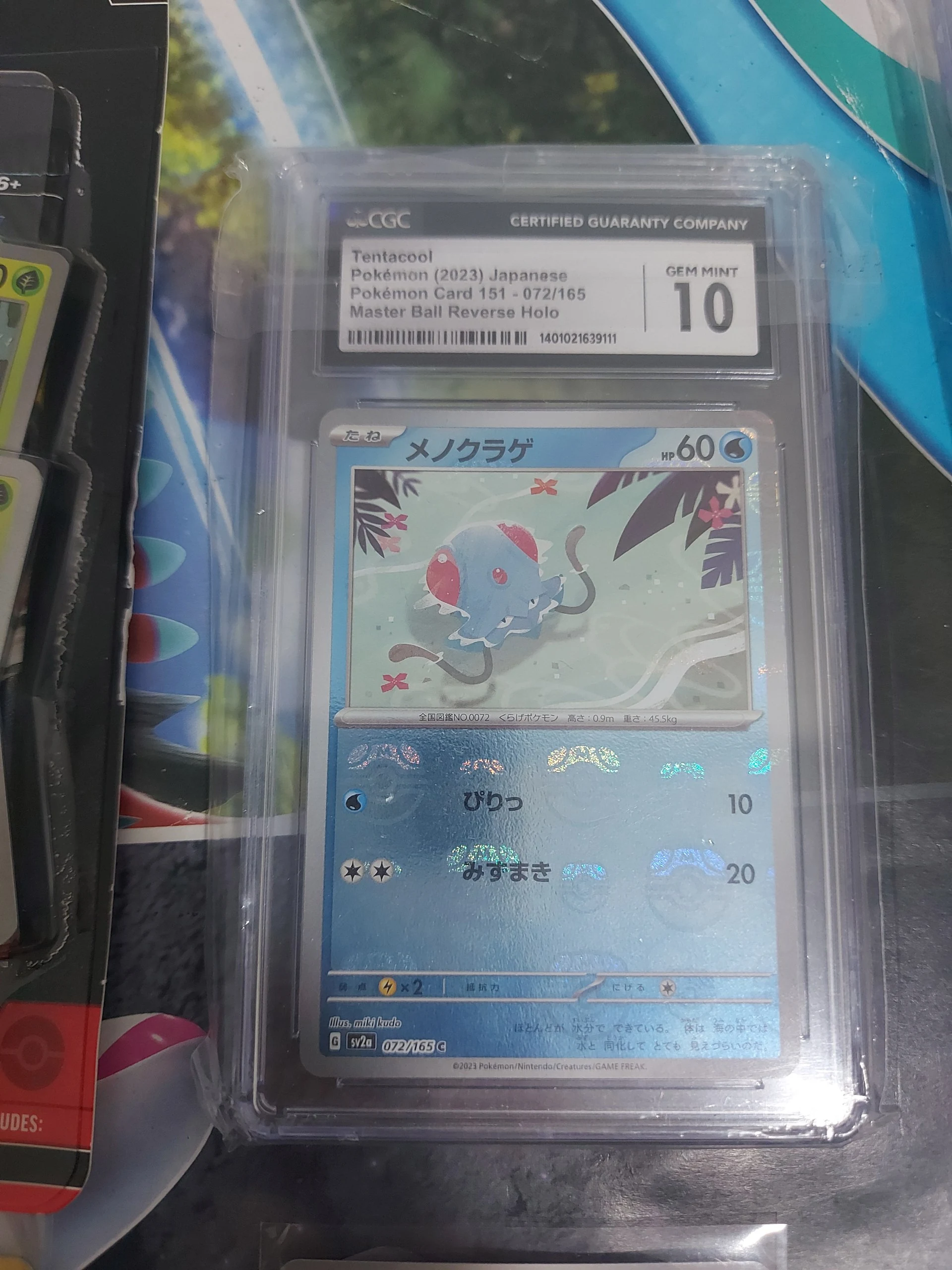 Zaptos 30th celebration bundle: Sealed & Singles image 2