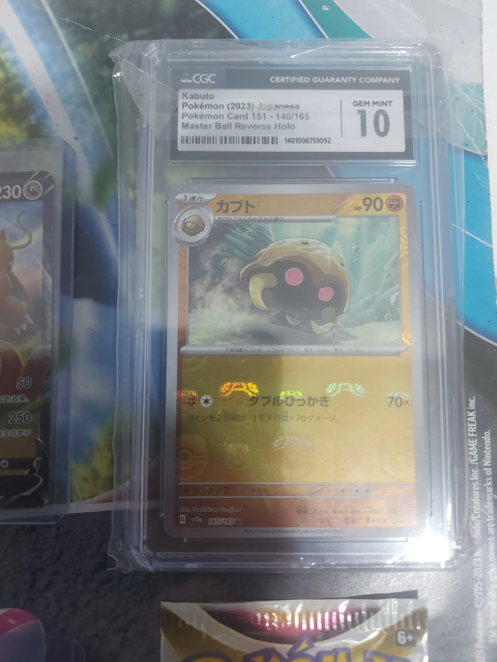 Umbreon bundle: Sealed & Singles image 4