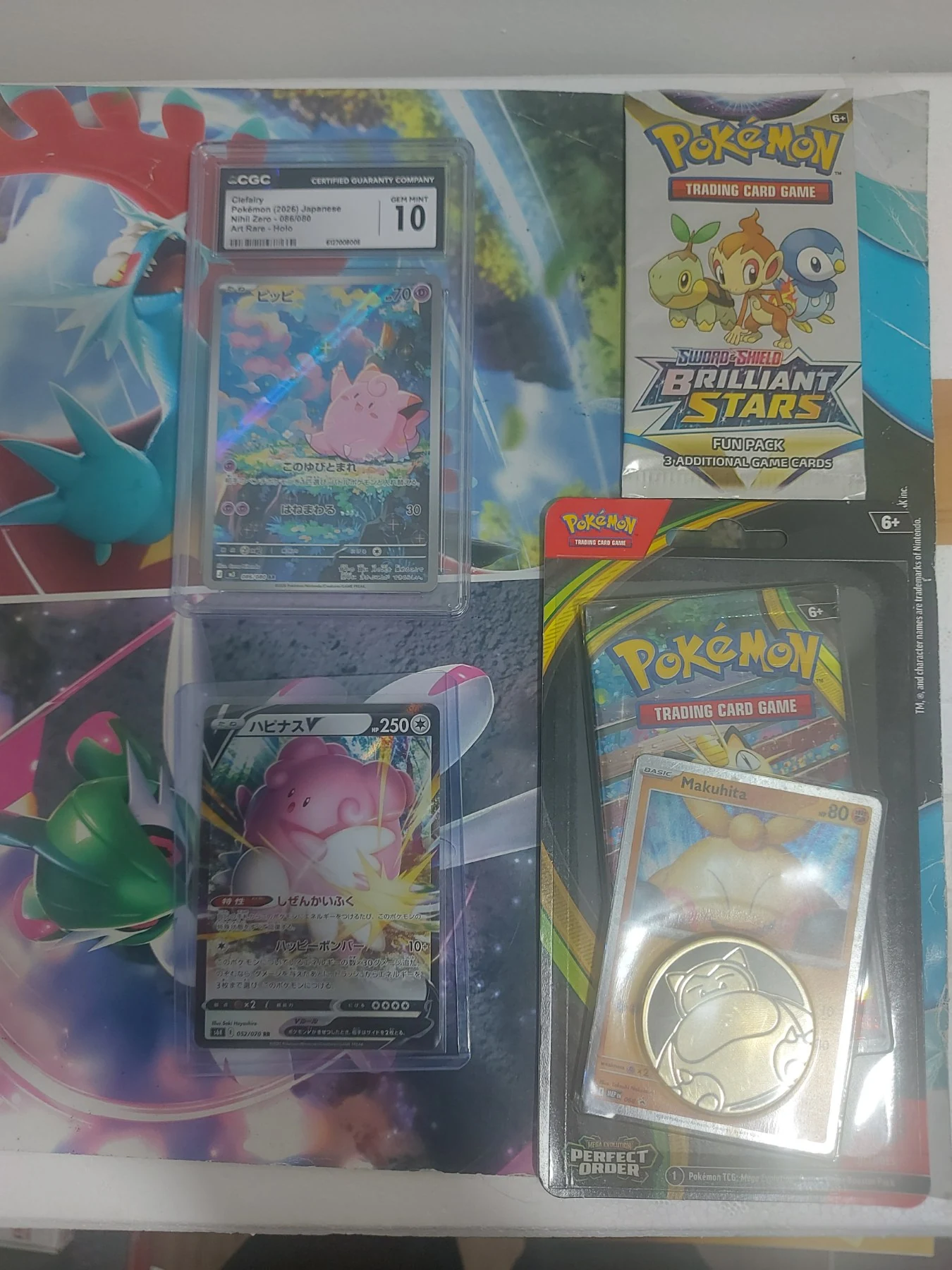 Cleafairy bundle: Sealed & Singles image 1