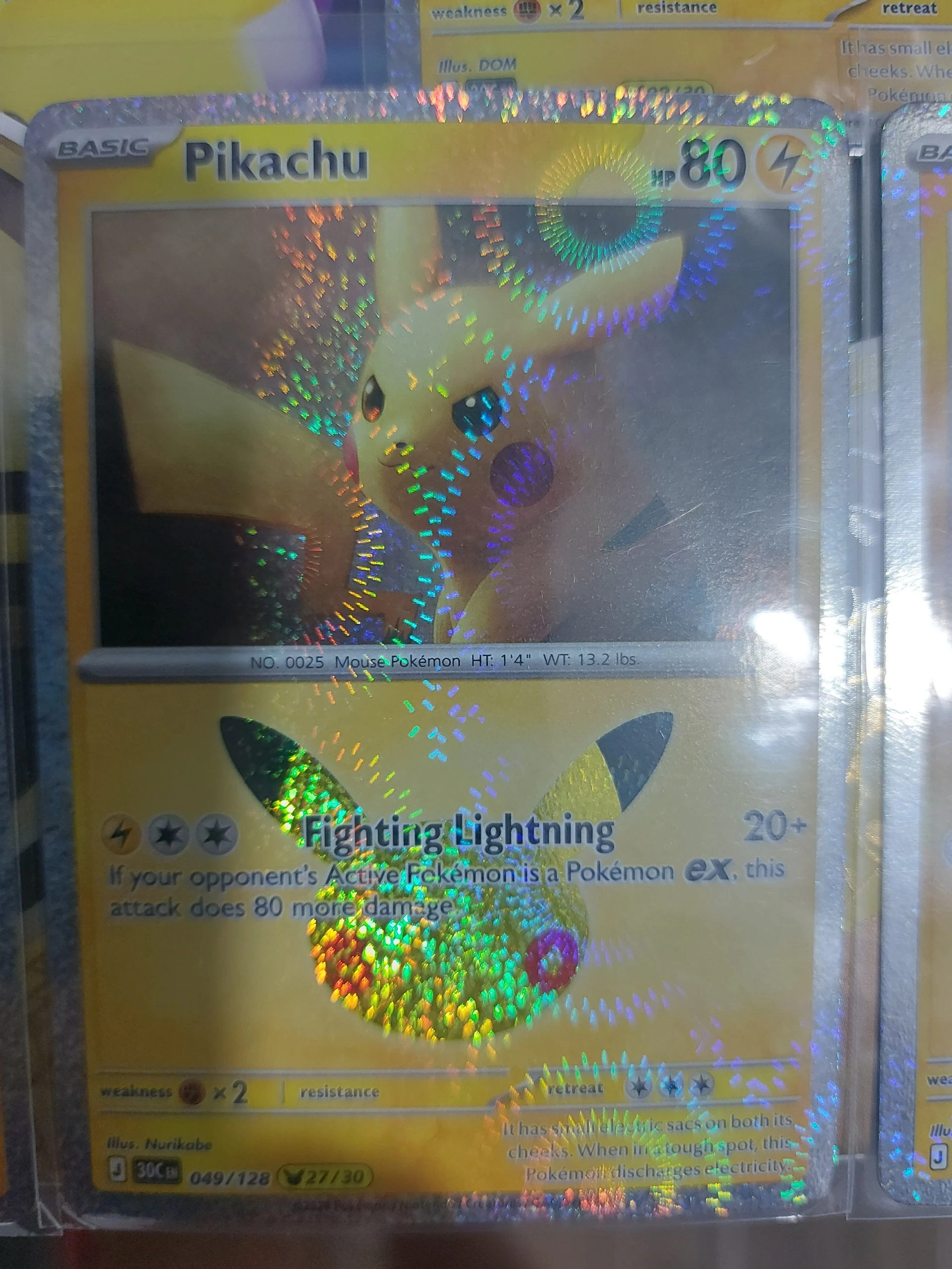 🔥30th Celebration lot: Sealed & Singled image 3