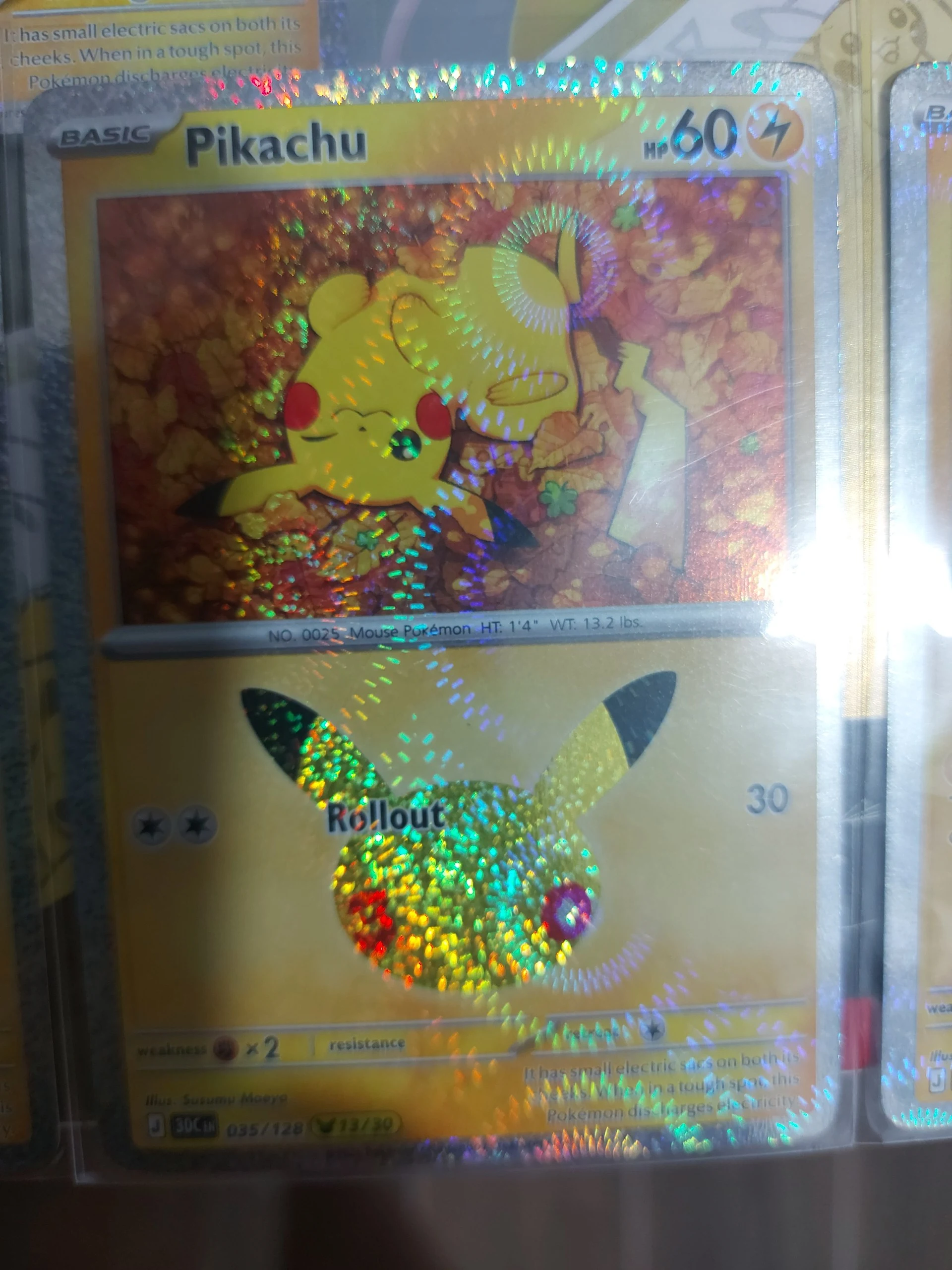 🔥30th Celebration lot: Sealed & Singled image 5