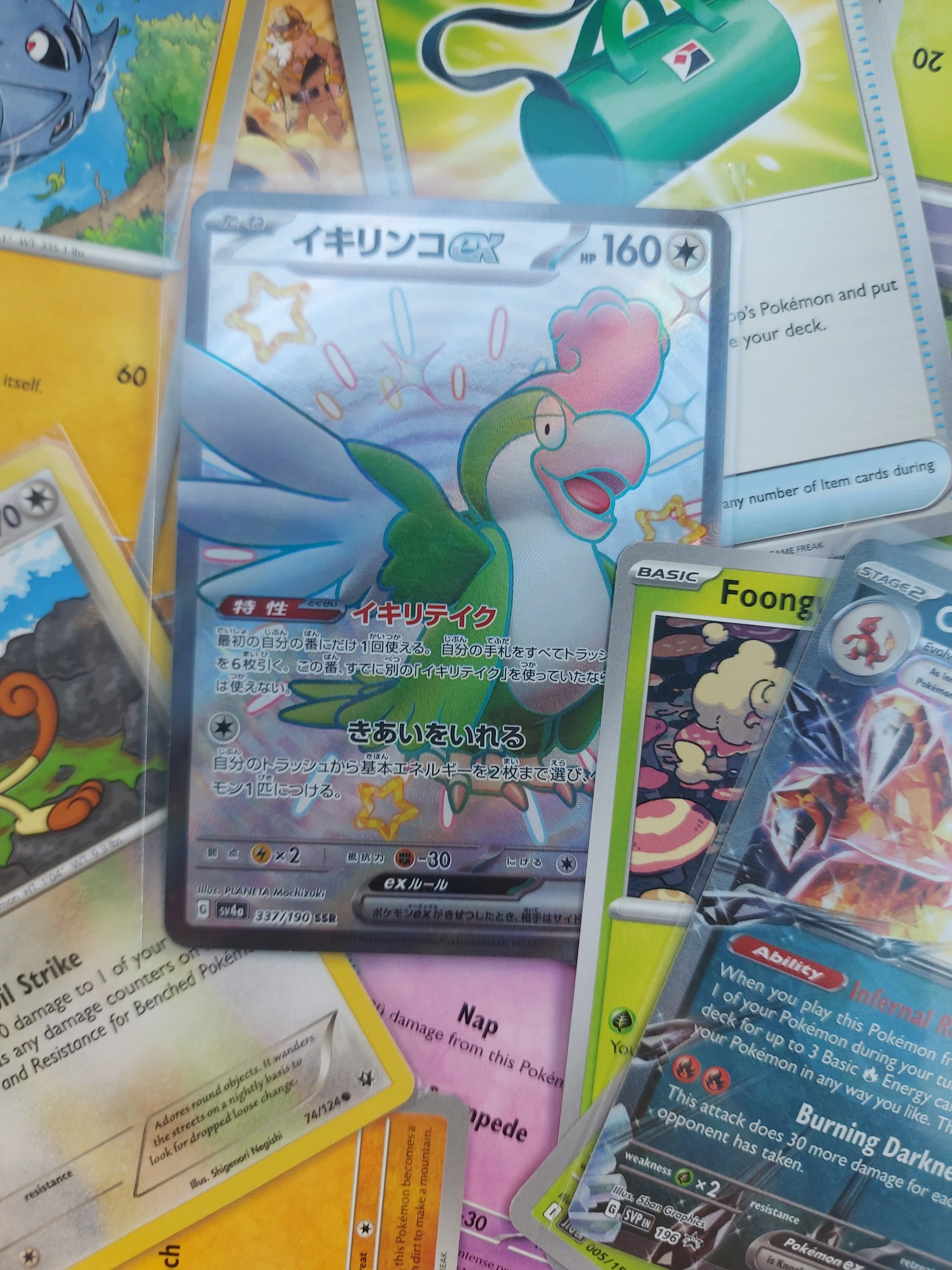 🔥Scarlet and Violet Black Star Promos Charizard lot: Vintage and retro lot: Fullart, ex, retro, vintage (×100 cards) image 4