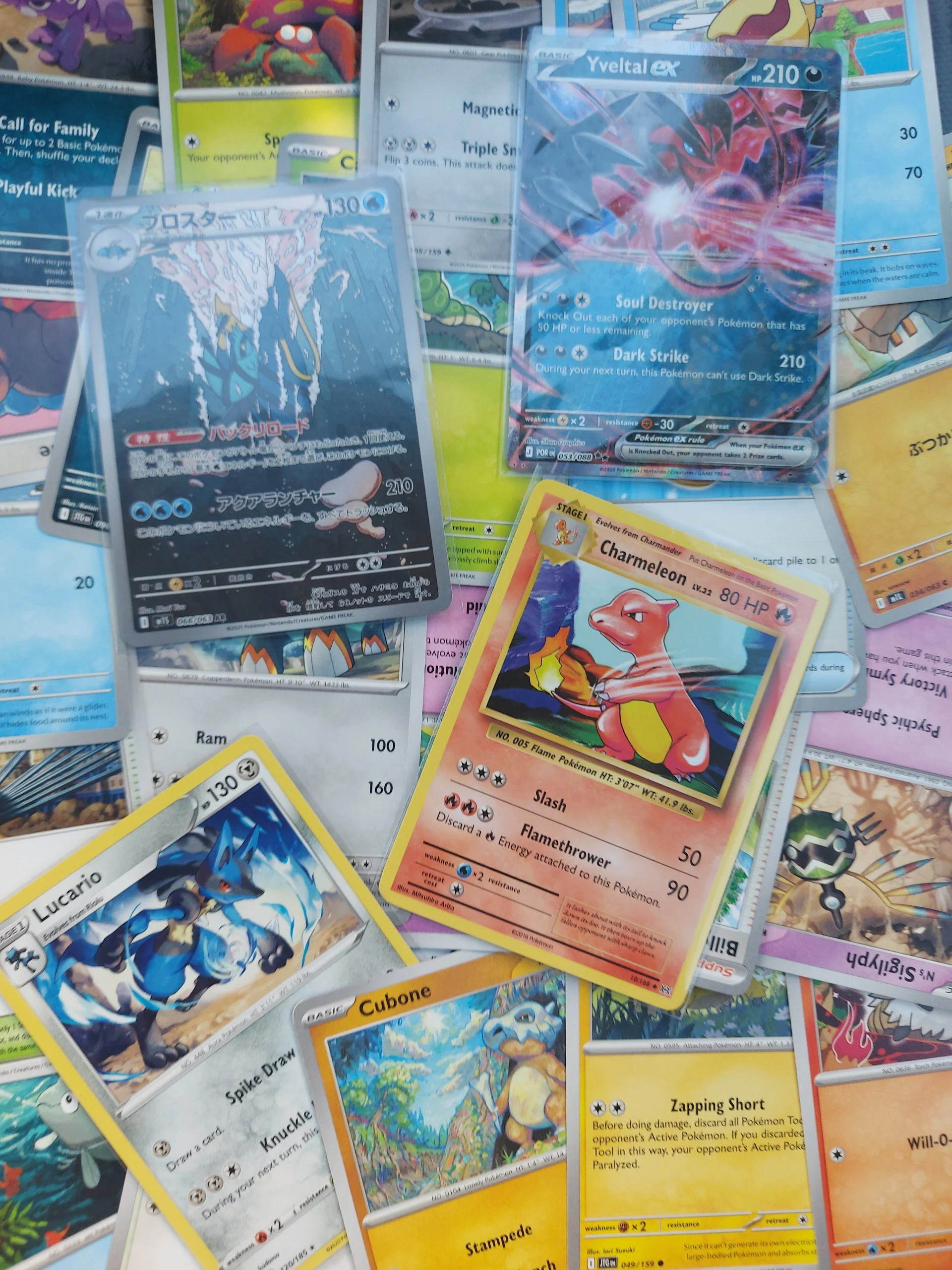 🔥XY Evolutions Charmeleon lot - Vintage and retro lot: Fullart, ex, retro, vintage (×100 cards) image 1