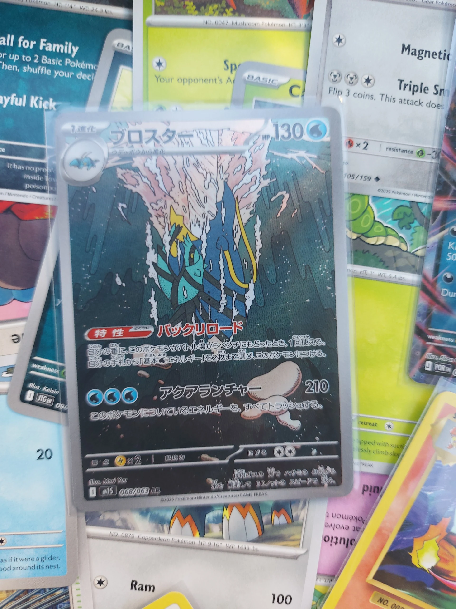 🔥XY Evolutions Charmeleon lot - Vintage and retro lot: Fullart, ex, retro, vintage (×100 cards) image 3