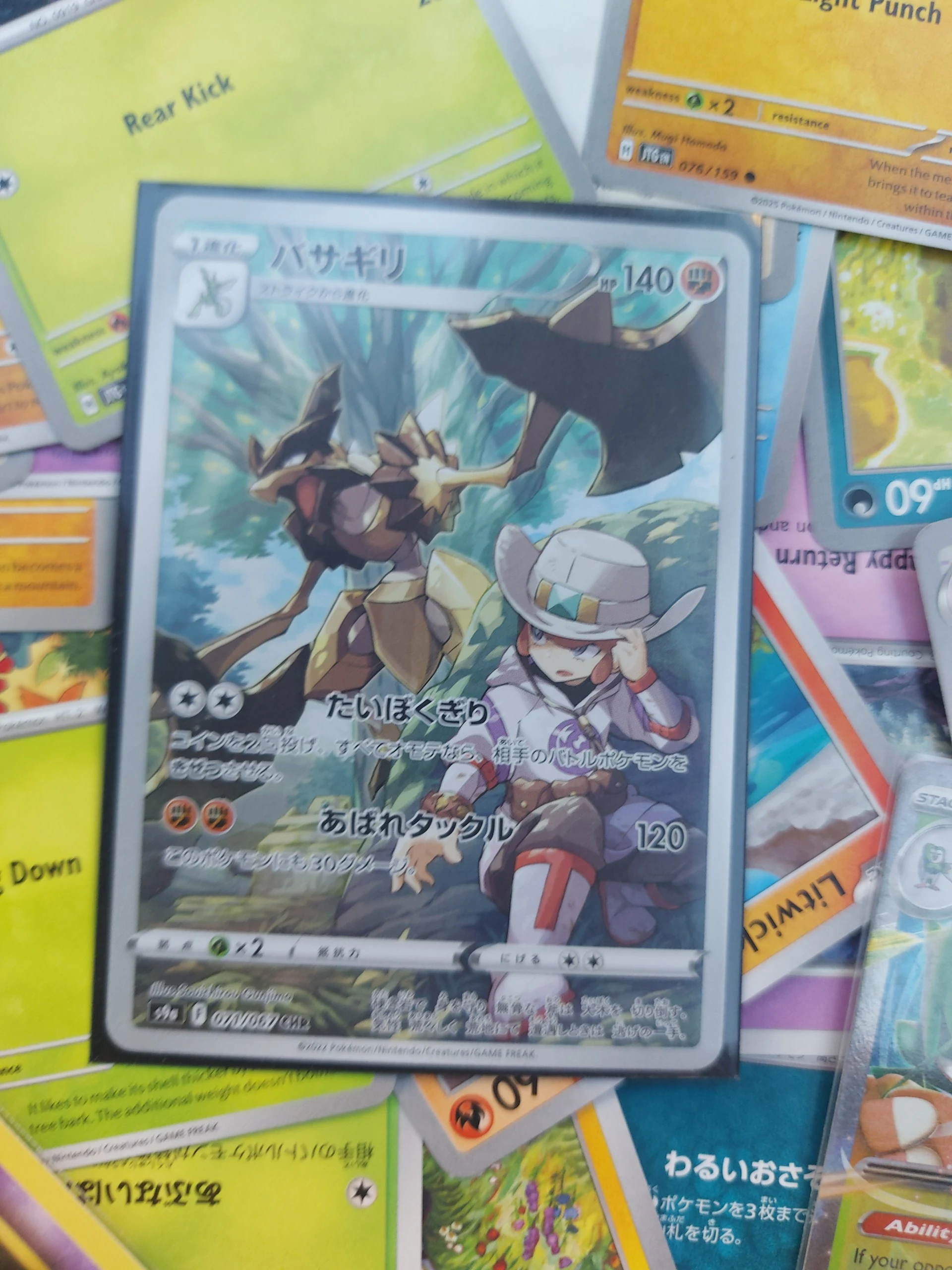 🔥Haunter XY Evolutions lot - Vintage and retro lot: Fullart, ex, retro, vintage (×100 cards) image 3