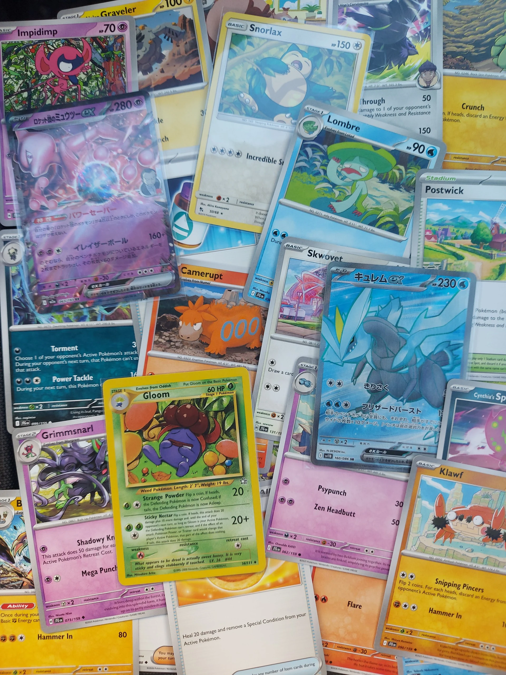 🔥Neo Genesis Gloom lot - Vintage and retro lot: Fullart, ex, retro, vintage (×100 cards) image 1