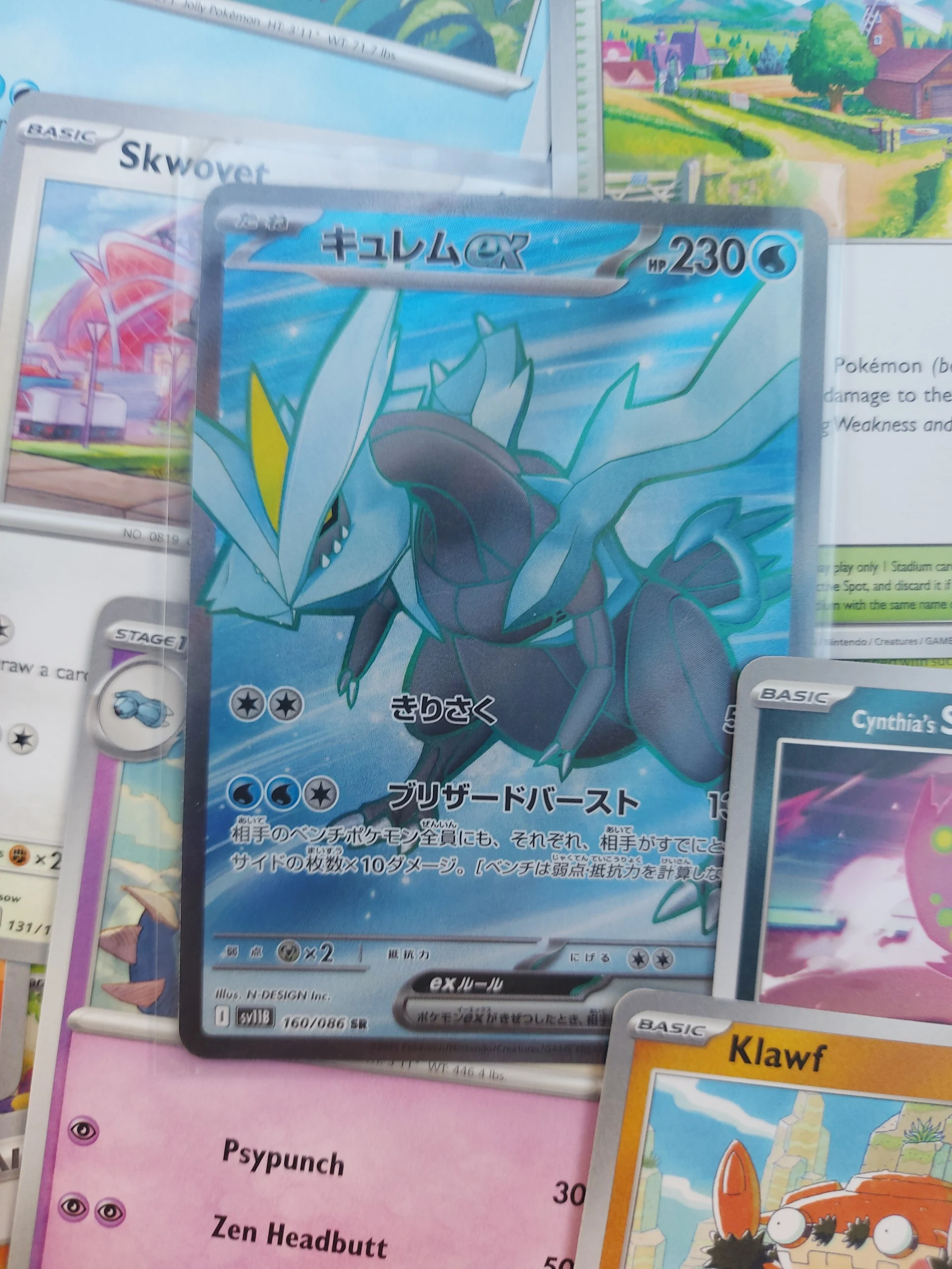 🔥Neo Genesis Gloom lot - Vintage and retro lot: Fullart, ex, retro, vintage (×100 cards) image 3