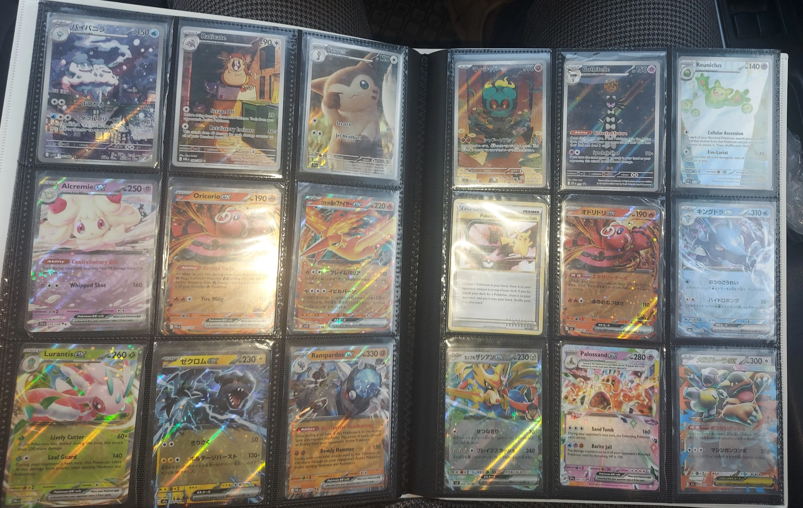 🔥Huuuge lot: Fullarts, ex, vintage image 2