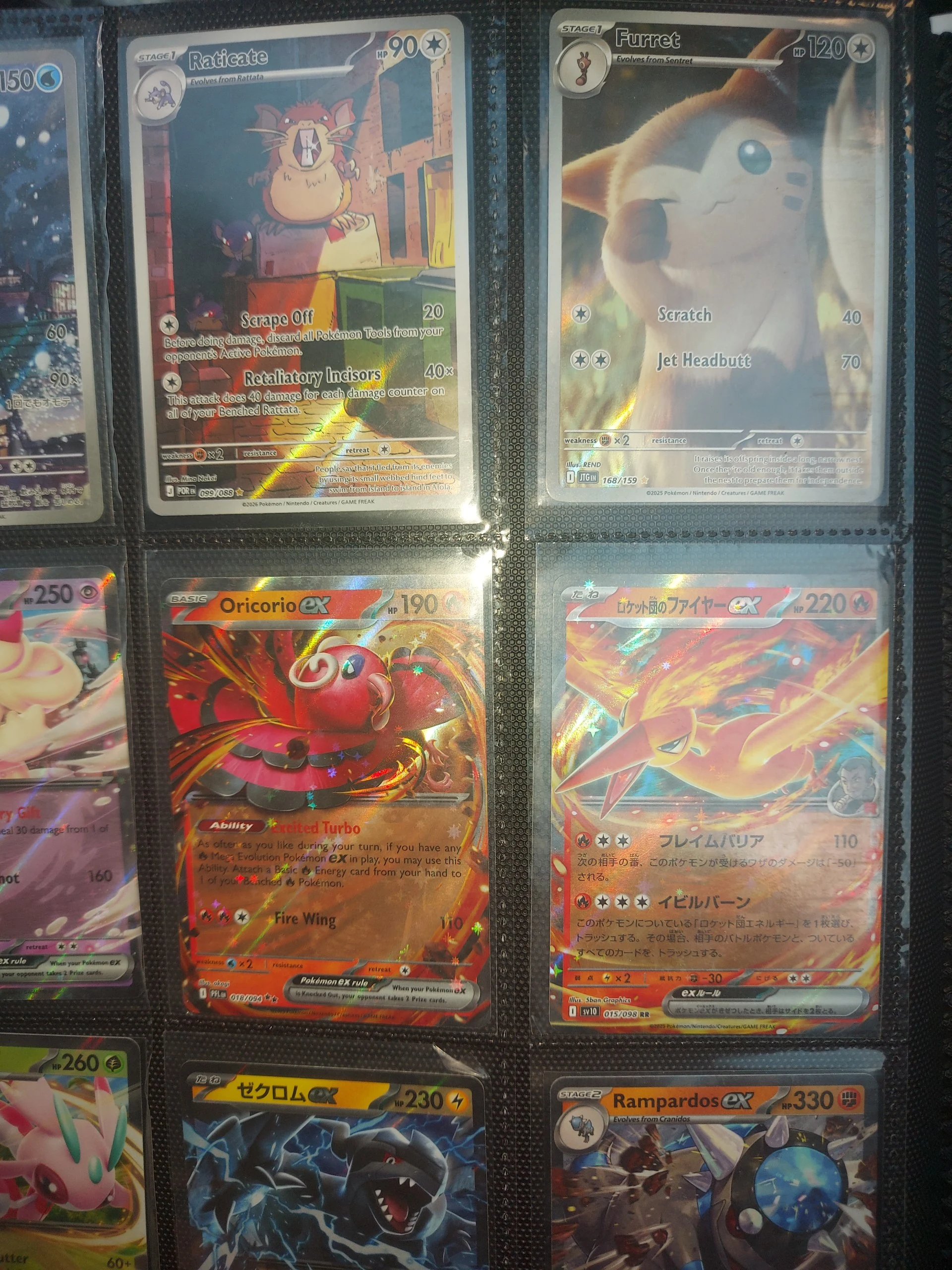 🔥Huuuge lot: Fullarts, ex, vintage image 1