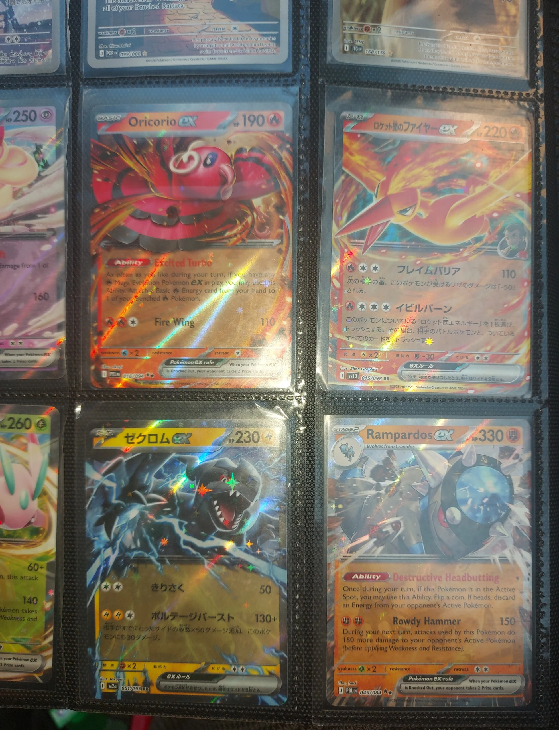 🔥Huuuge lot: Fullarts, ex, vintage image 5